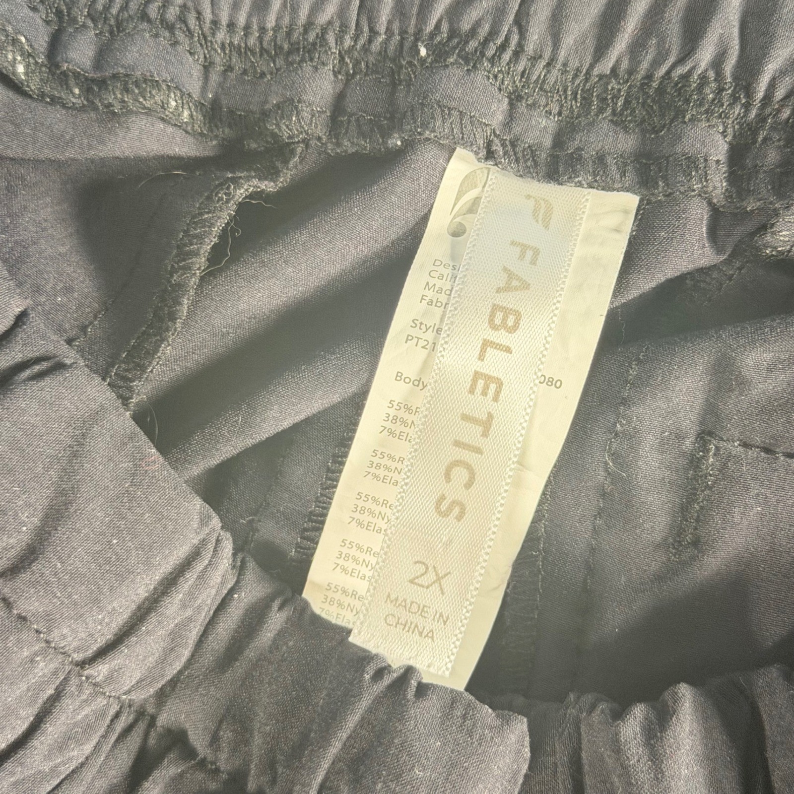Fabletics Black Cargo Joggers Womens 2X High Rise Athletic Pants PT2149080