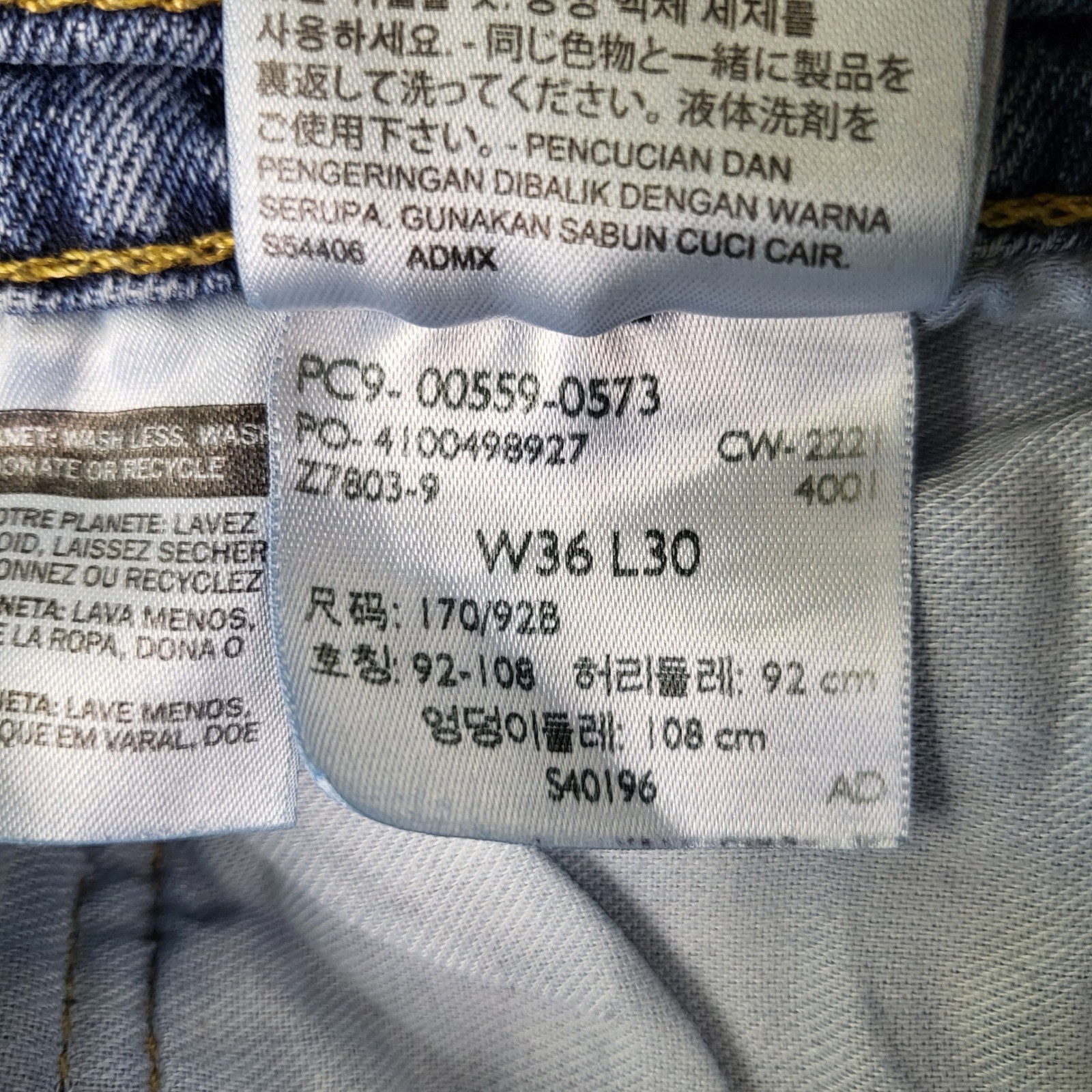 Levis 559 Relaxed Straight Jeans Mens 36×30 Blue Medium Wash Excellent Stretch