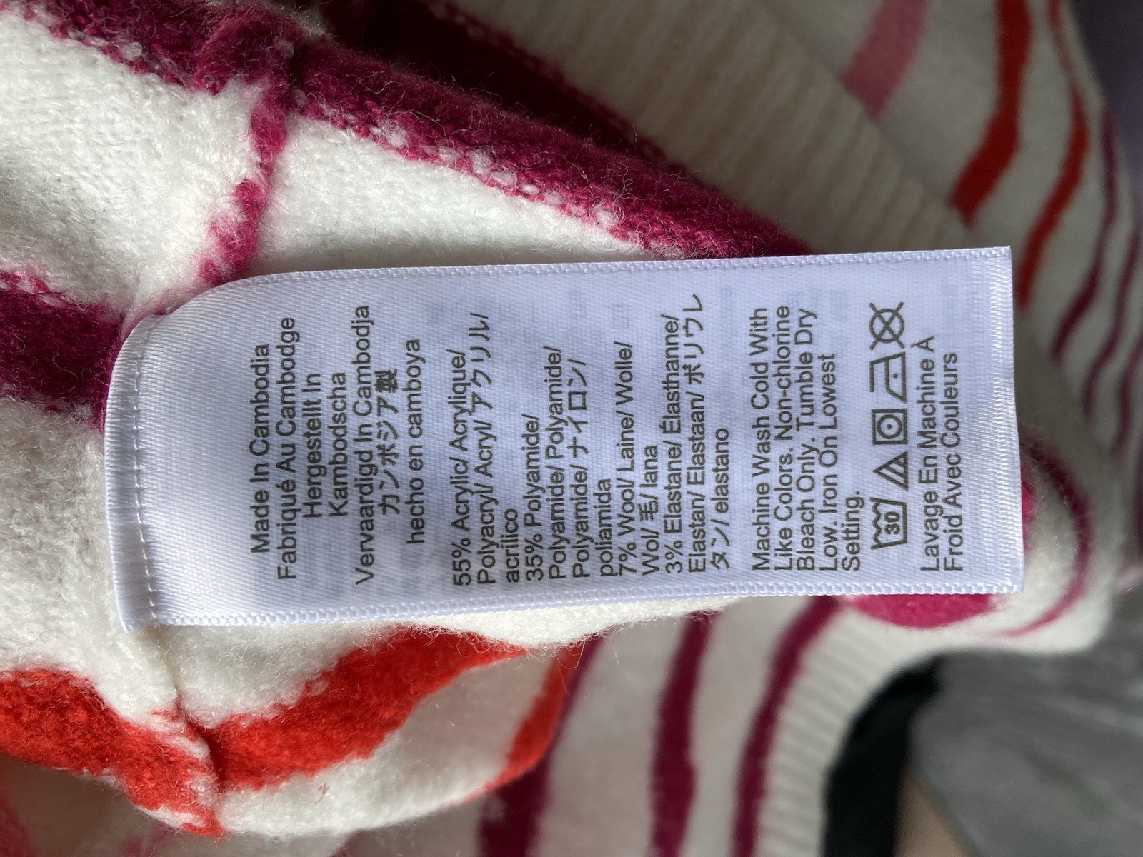 J Crew Extra Soft Striped Knit Cozy Sweater Size Large L Ivory Pink Blue NEW NWT