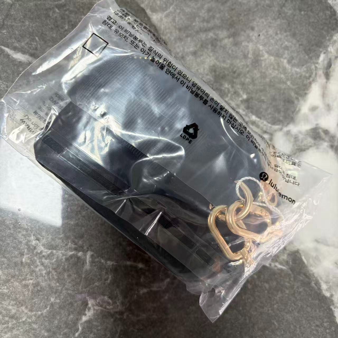 Lululemon Dual Pouch Wristlet Keychain Wallet Black, NWT