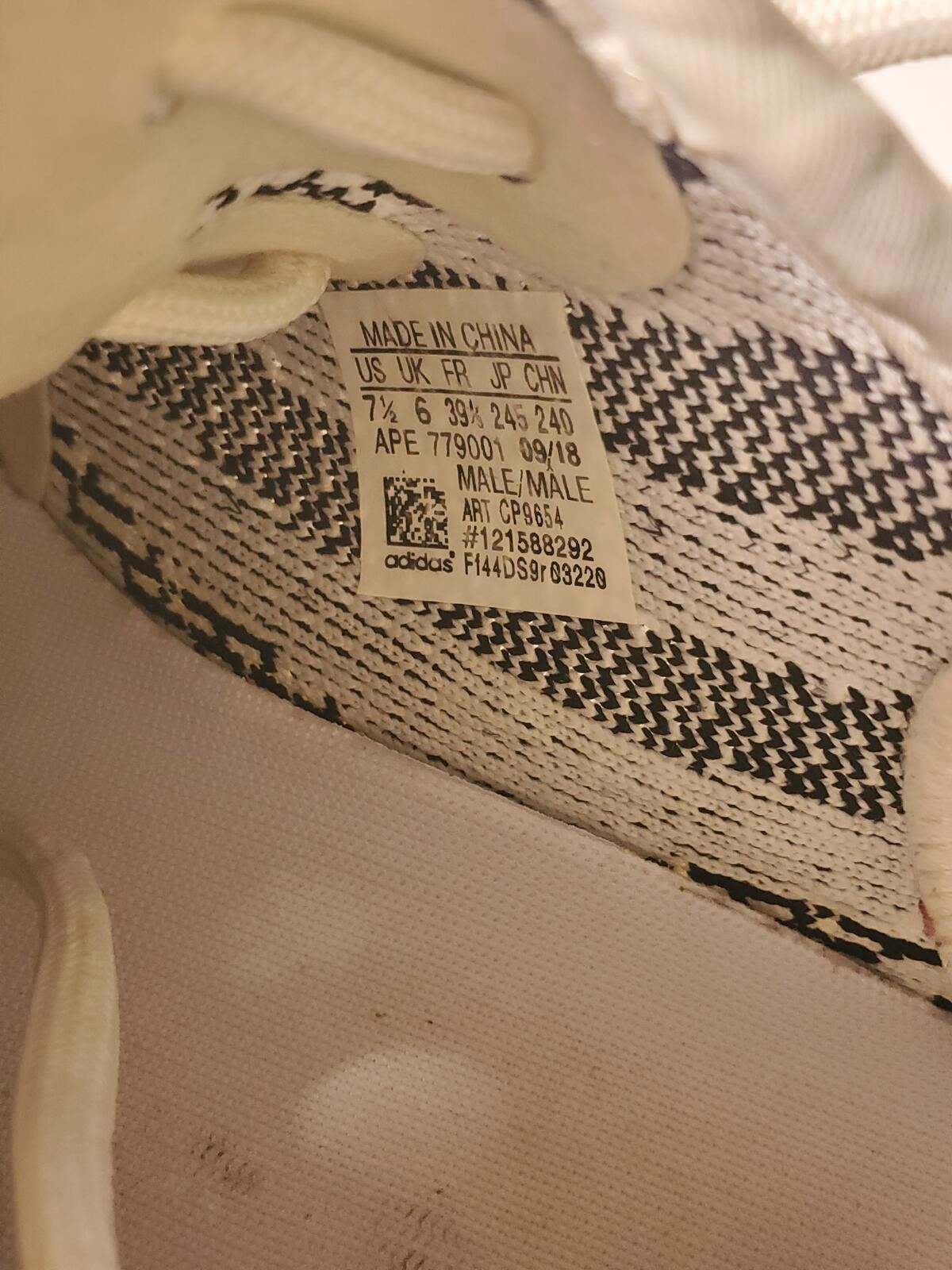 Men’s Adidas Yeezy Boost 350 V2 Zebra “Left Shoe Only” CP9654 Size 7.5