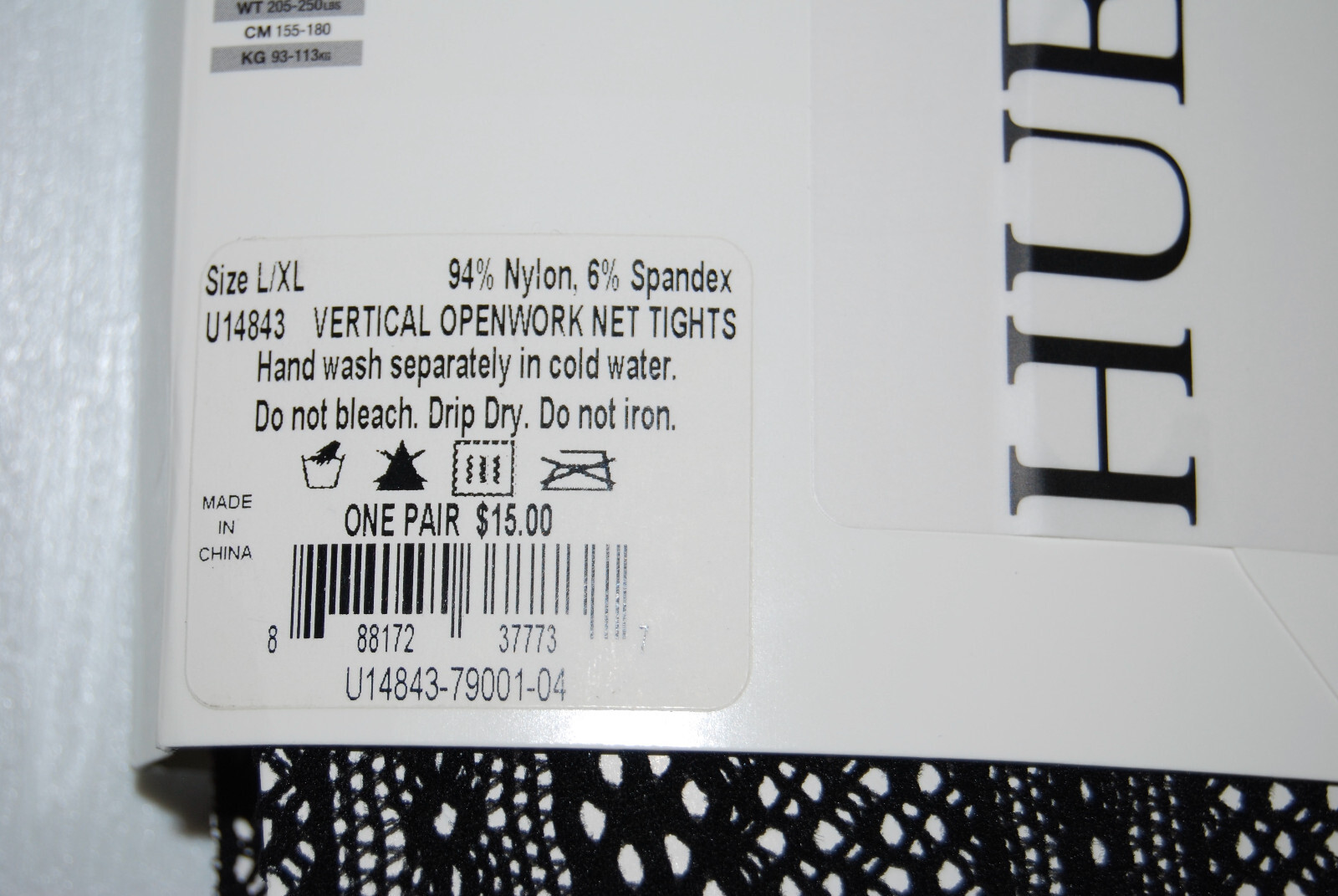 New HUE Women’s Black Vertical Open Work Net Tights sz L-XL