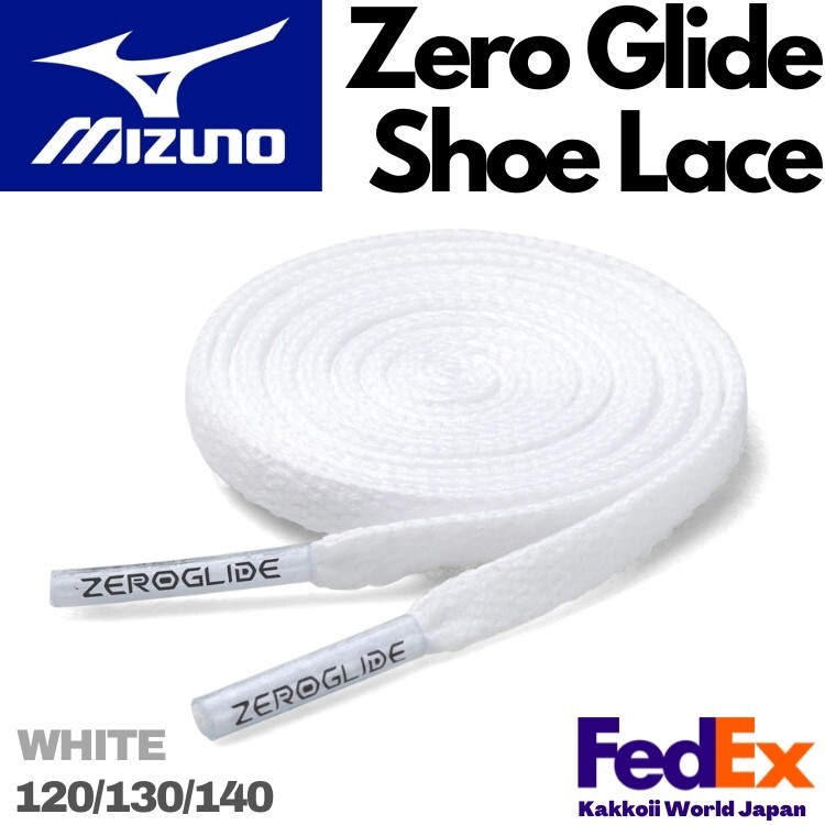 Mizuno ZEROGLIDE Shoe laces White 120cm – 140cm Flat type / width: 4mm NEW!!