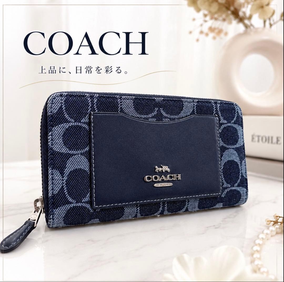 COACH Long Wallet Denim Accordion Zip Wallet Navy Logo