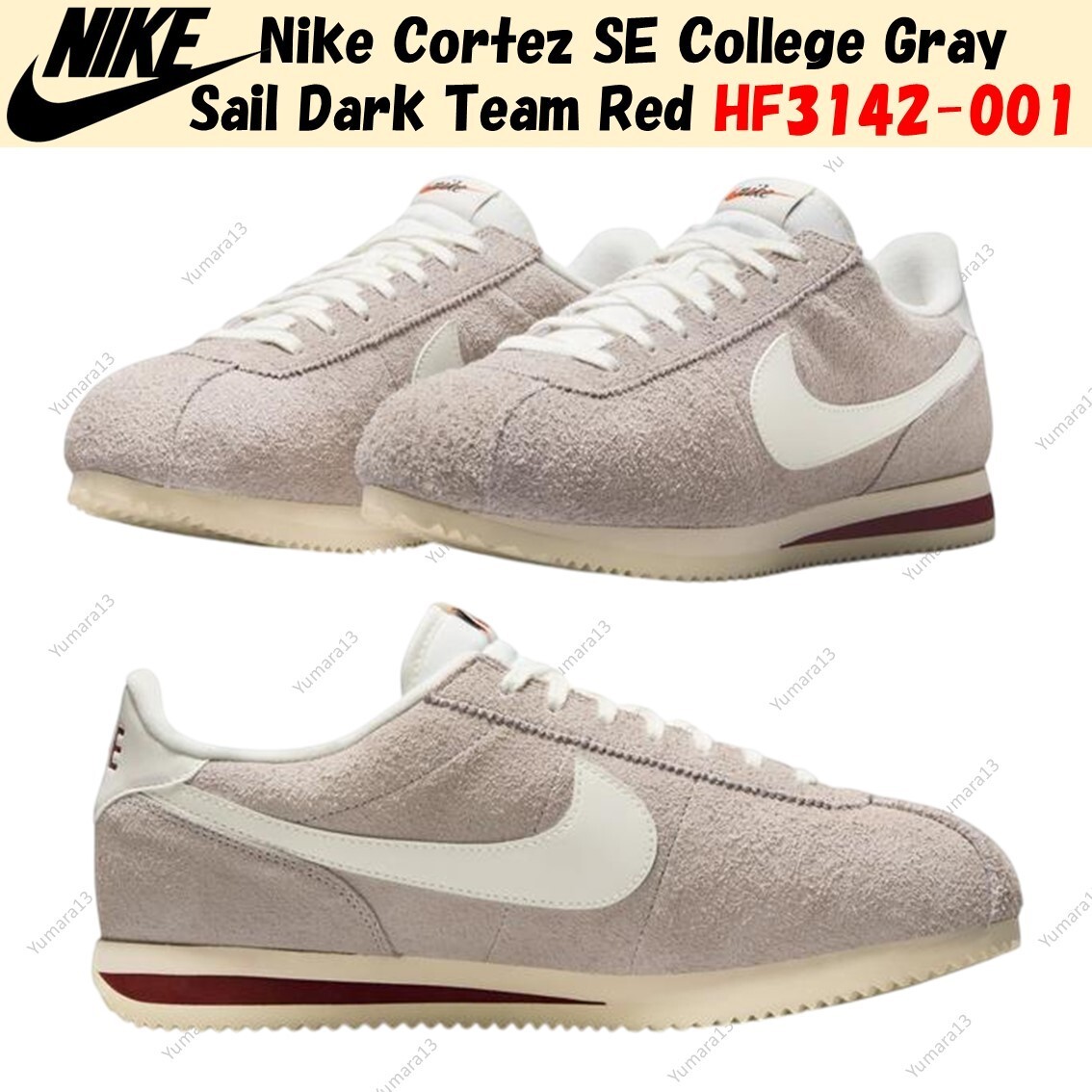 Nike Cortez SE College Gray Sail Dark Team Red HF3142-001 Men’s Size
