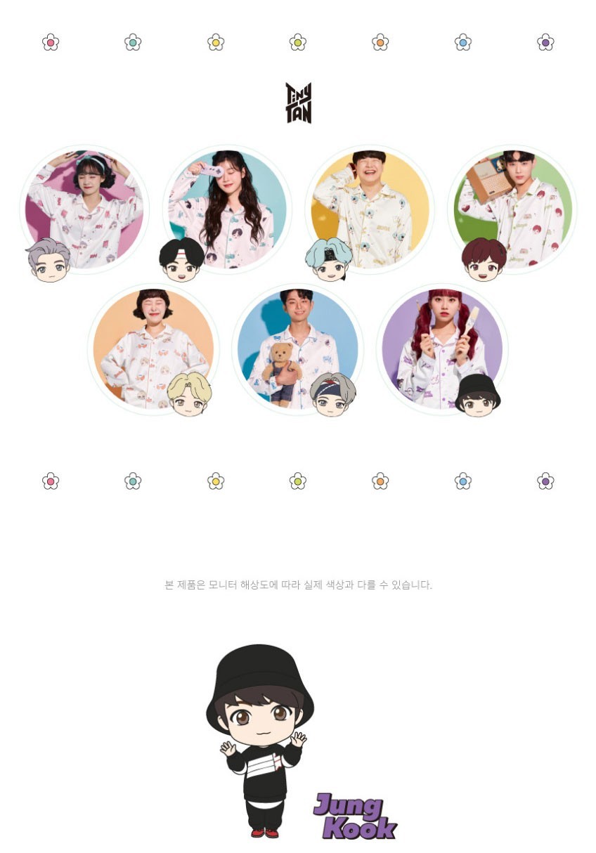 New Official BTS TINYTAN Big Face JK Jung Kook Pajama Set – Size 2