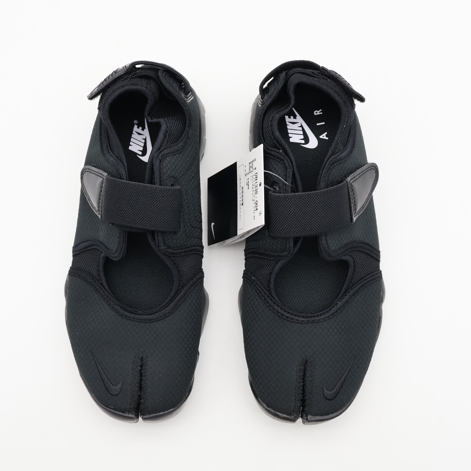 DN1338-004 Nike Air Rift Breathe Black White Black (Women’s)