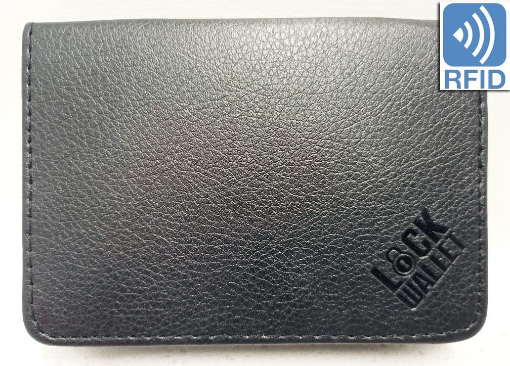 Lock Wallet Slim Men Women Secure RFID Blocking Money Credit Card Holder Wallet