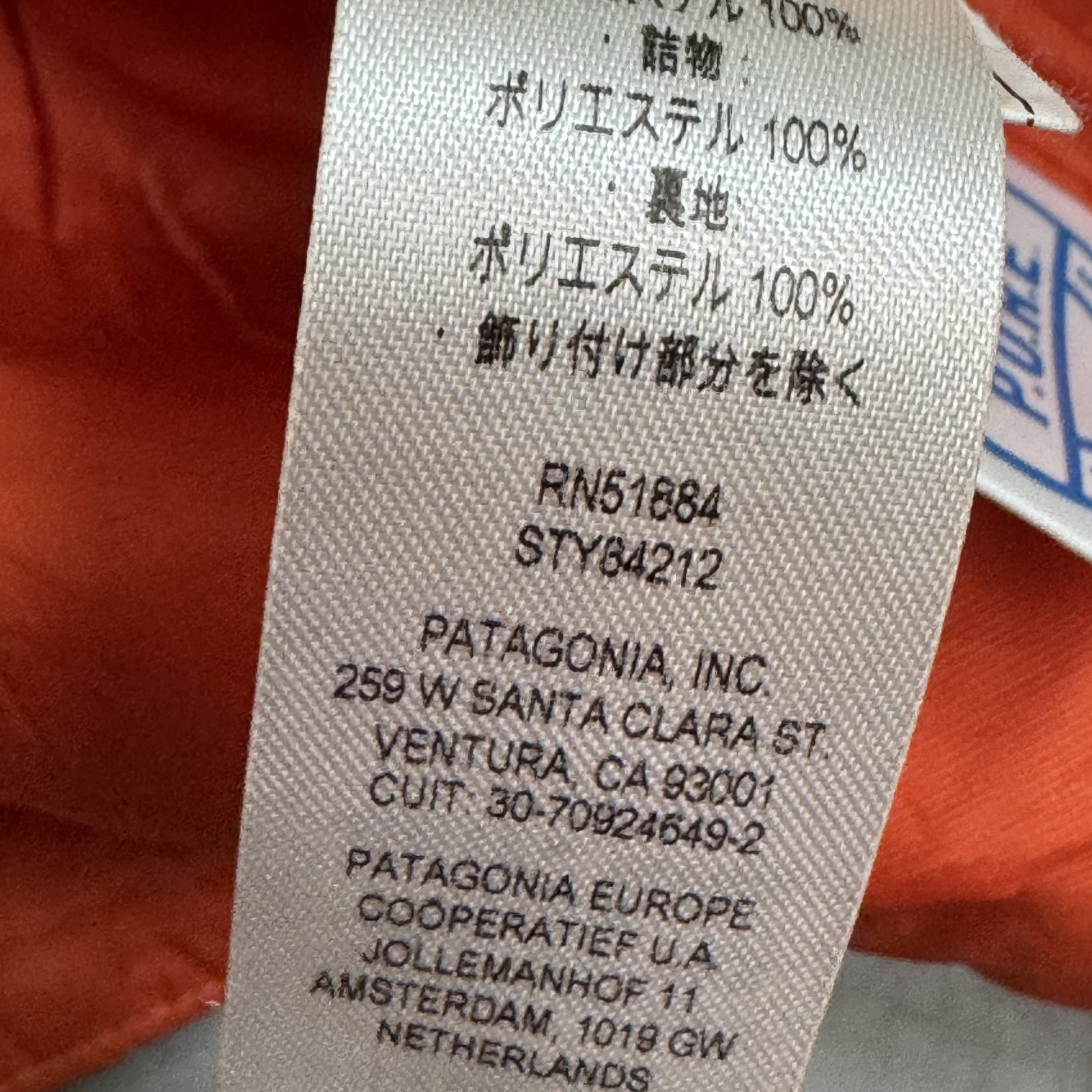 Patagonia Jacket Men Extra Large Orange Nano Puff Hiking Trail Camp Trek Commute