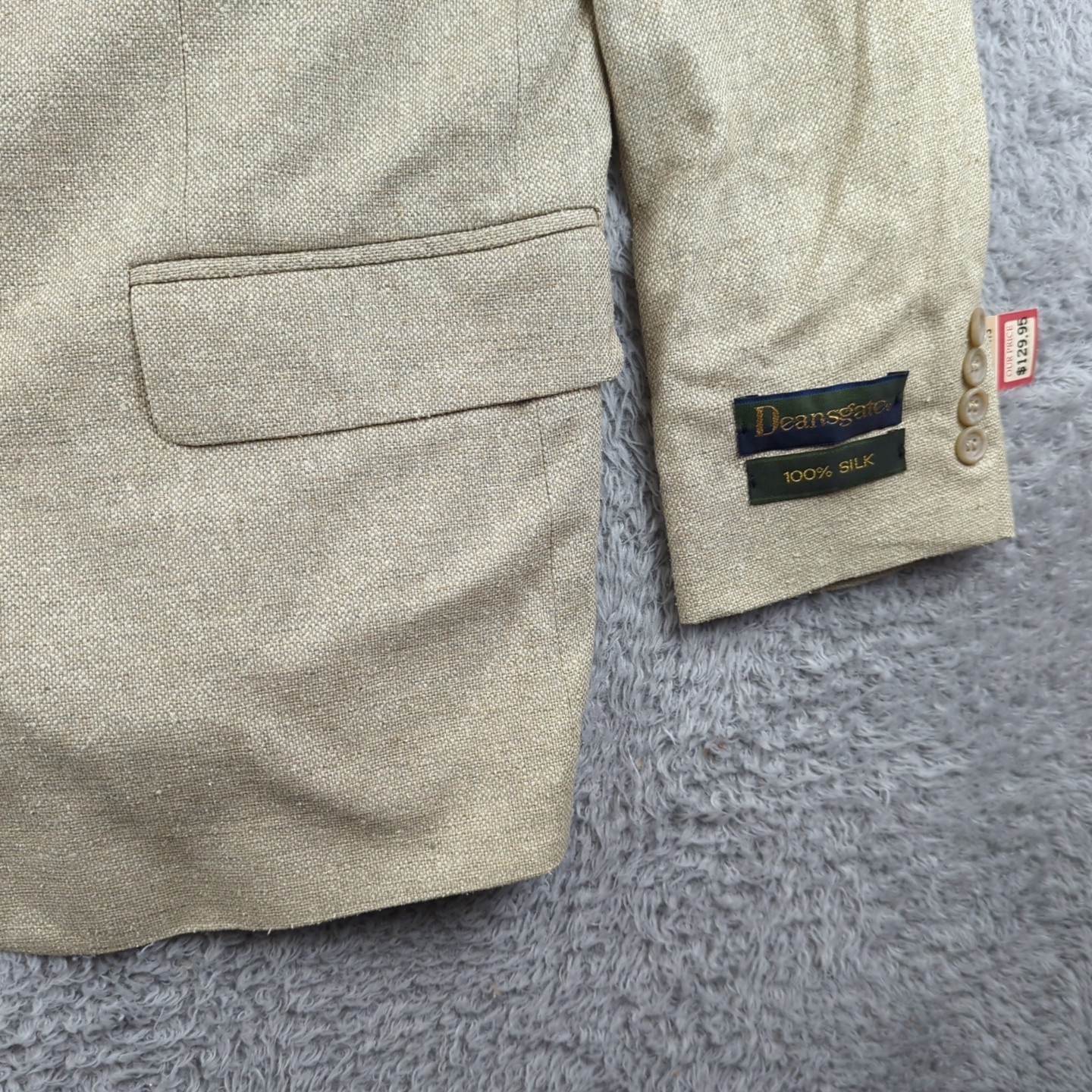 Vintage Deansgate Blazer Mens 42S Beige 100% Silk Textured Weave Sport Coat NWT