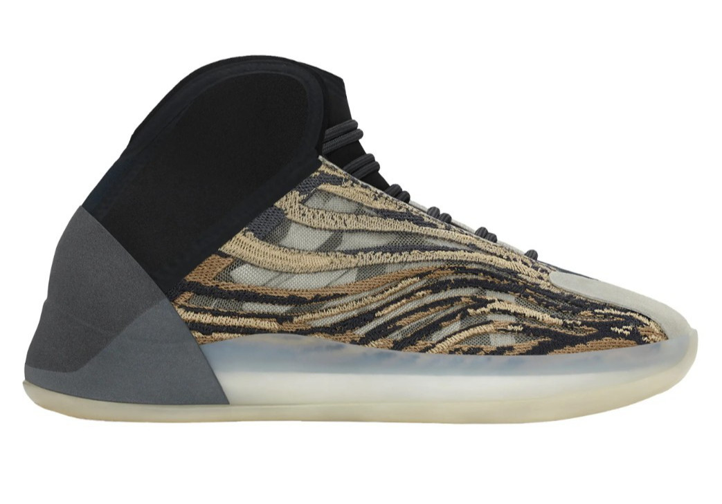Adidas Yeezy Quantum Sneaker Men’s Basketball Shoes GX1331 Amber Tint Size 9
