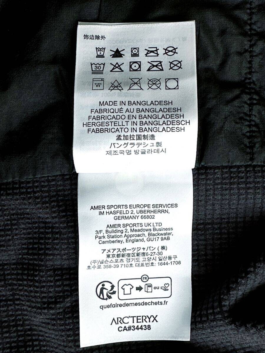 【Brand New】ARC’TERYX Atom SL Hoody Men’s – Size M – Black – Direct From Japan