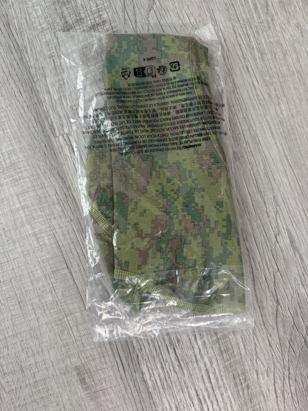 Supreme Heat Reactive Digi Camo Balaclava Olive Face Mask New Authentic FW25 NY