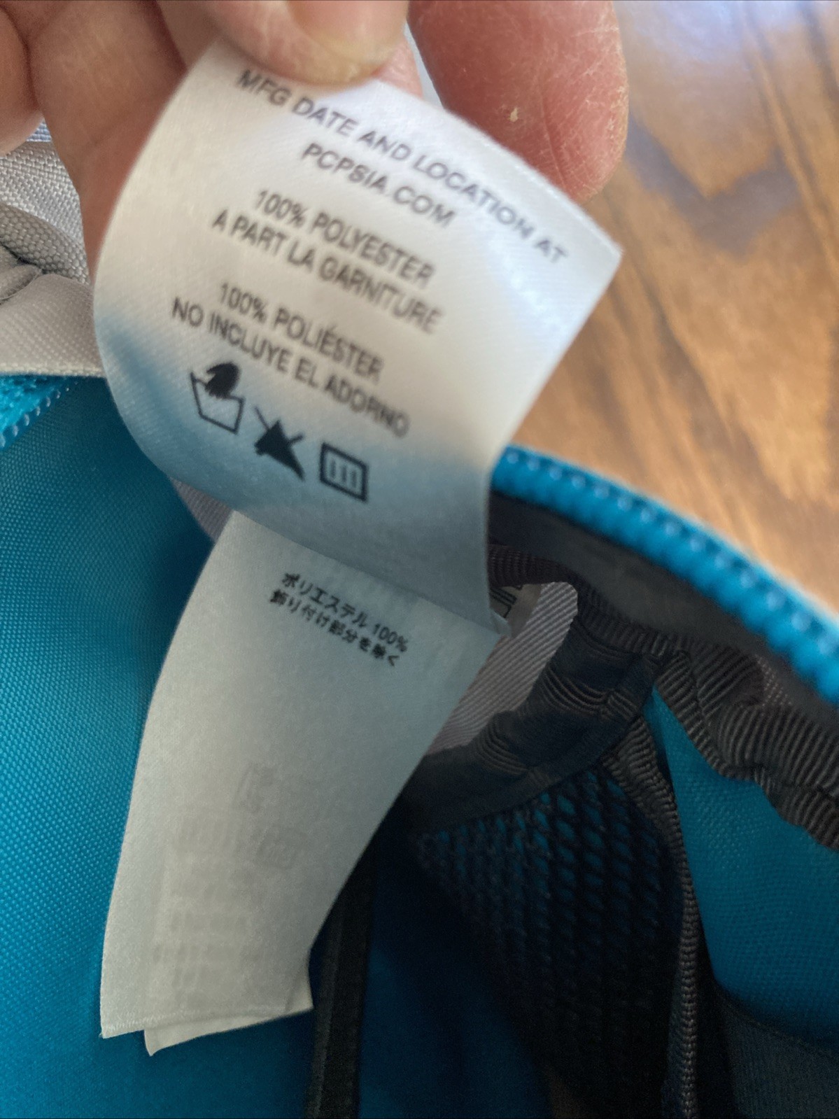 Patagonia Atom 8L Sling Backpack Tan Cream Teal Crossbody Hiking Travel Bag