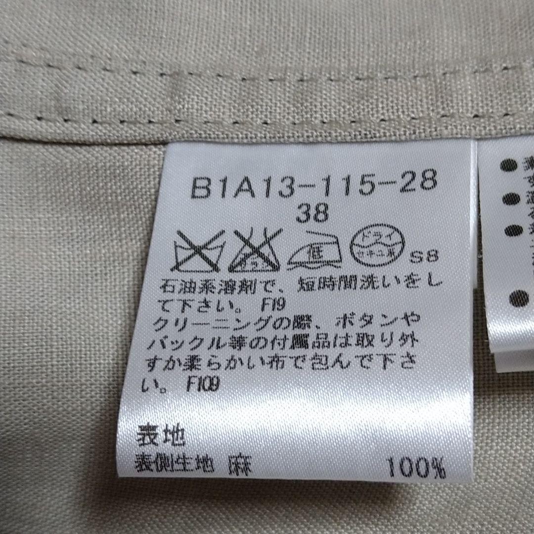Burberry London Coat