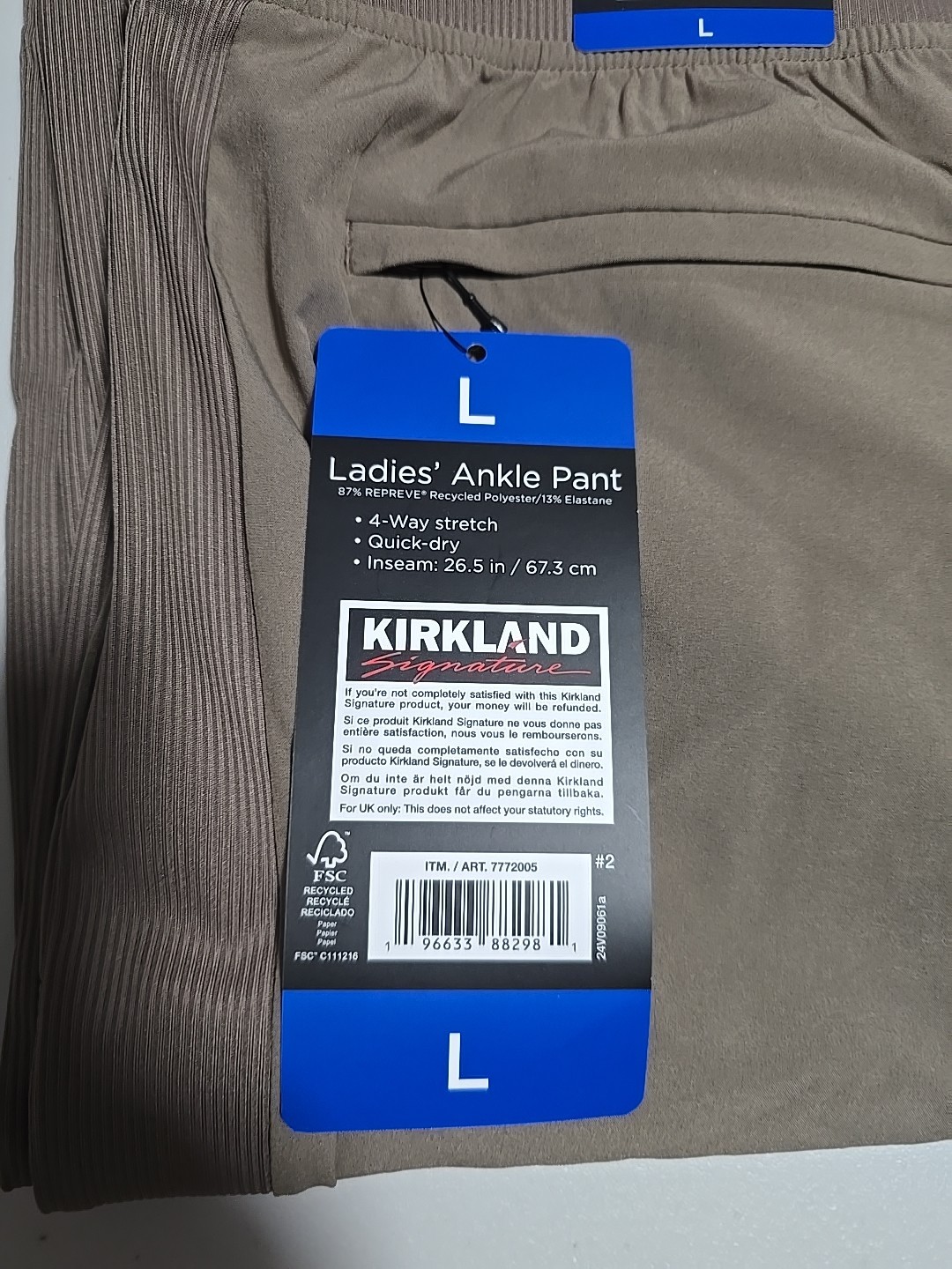 Kirkland Signature Ladies’ Ankle Pant Light Brown Size Large NWT