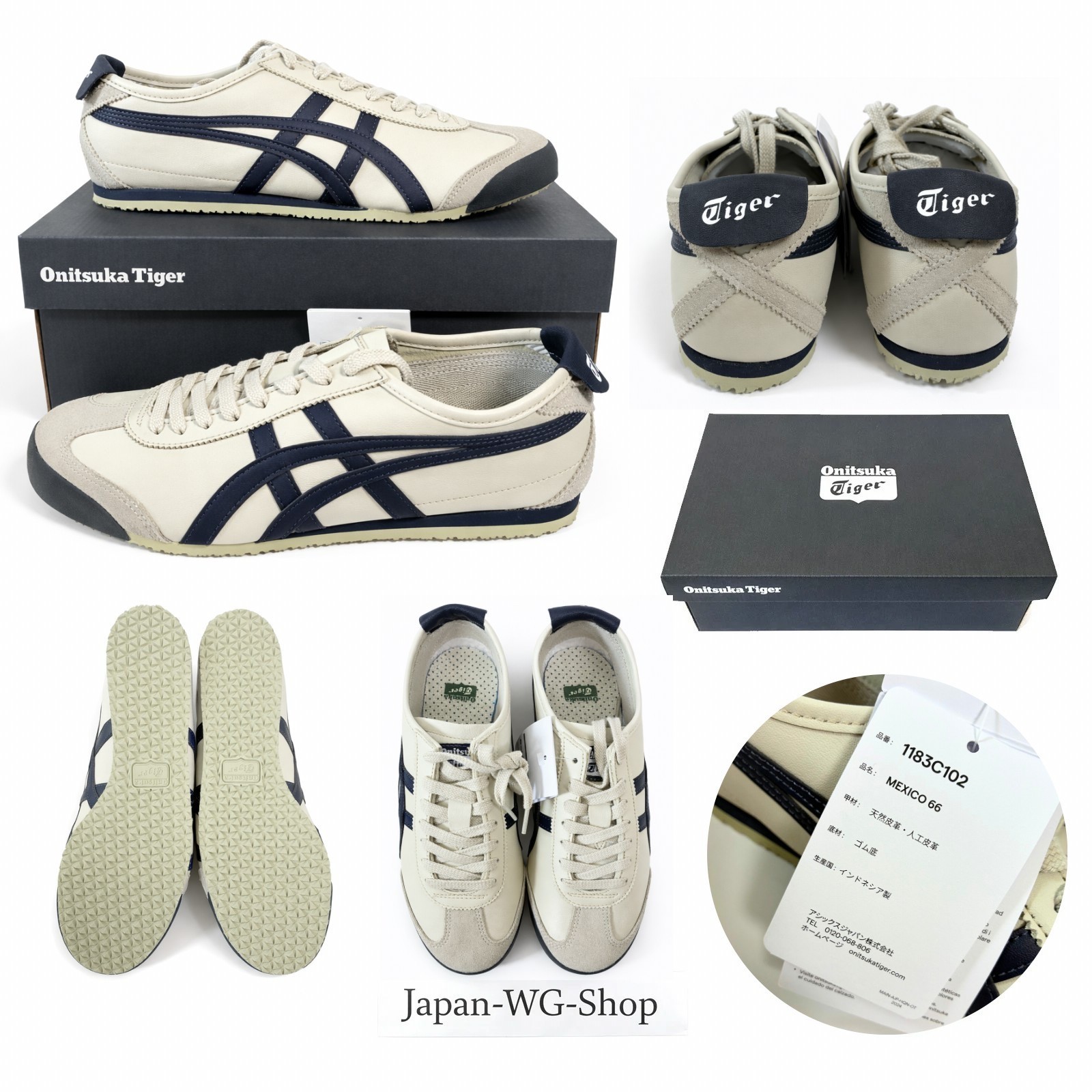 Onitsuka Tiger MEXICO 66 Sneakers 1183C102 Various colors Unisex US4-14 Japan
