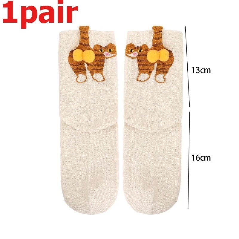 Cartoon Cat Butt Socks Funny 3D Animal Cotton Mid Tube Socks Cute Gift Idea