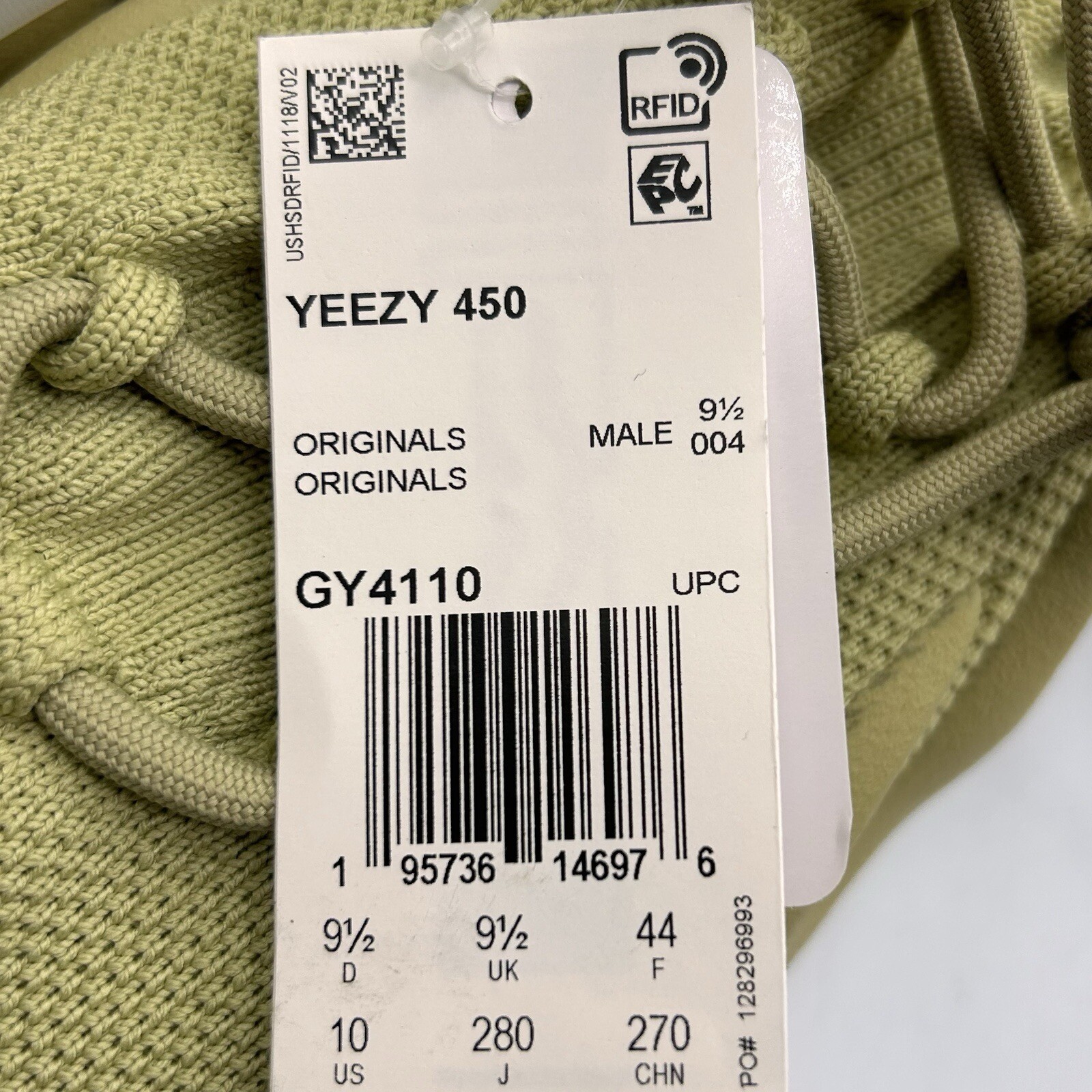 Adidas Men’s Yeezy 450 Originals Size 10 Green Resin |GY4110|