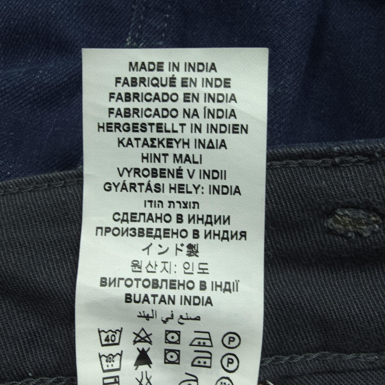 G-Star Raw Mens Jeans 33×32 Blue Button Fly Arc Zip 3D Slim Zip Pocket Tapered