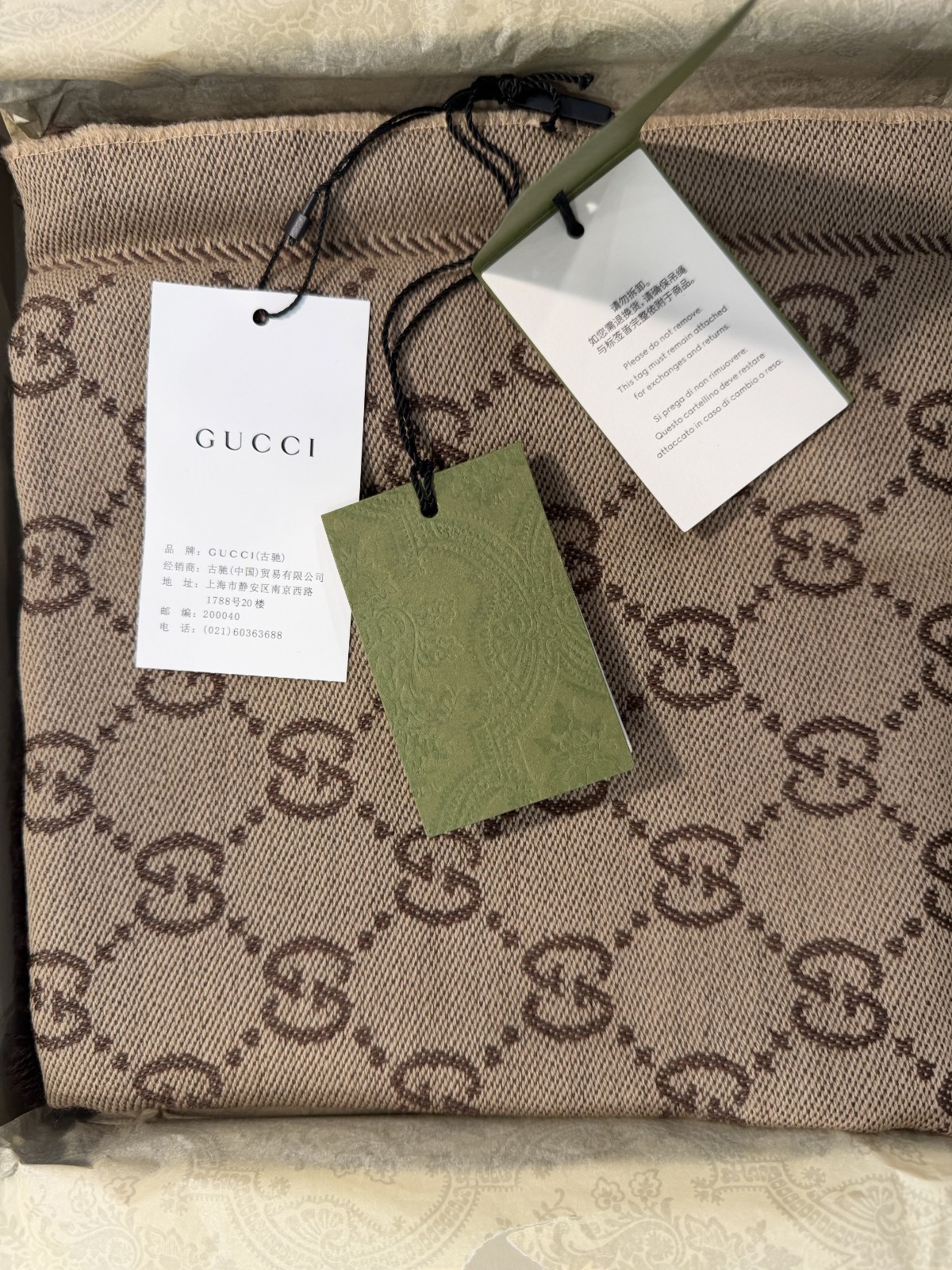 Gucci BRAND NEW Wool Scarf Light Brown ORIGINAL TAGS AND BOX – 48cm x 180cm