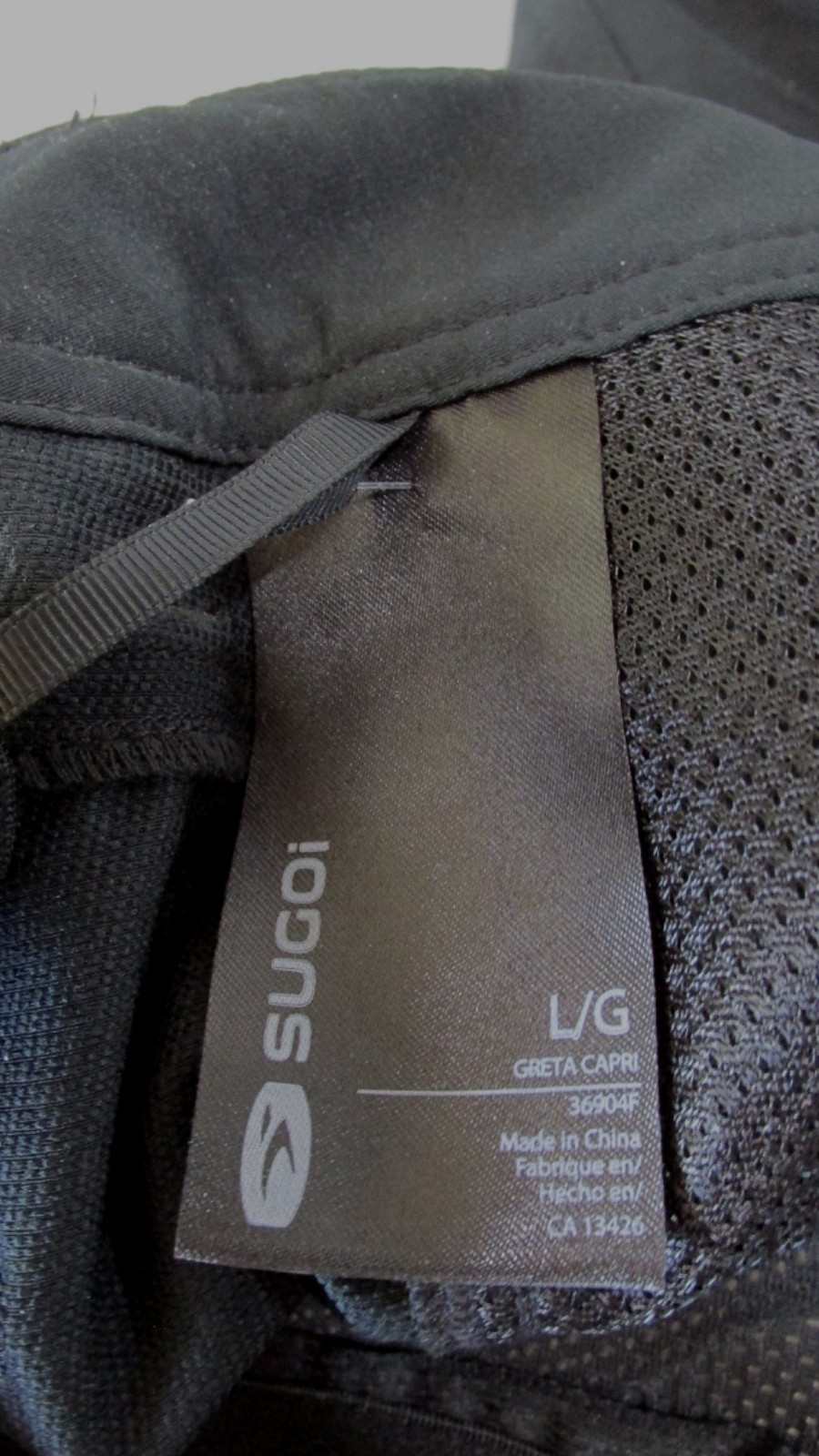 NEW Sugoi Womens Greta Black Capri Pants w/RC Pro Gel Pad – Size L