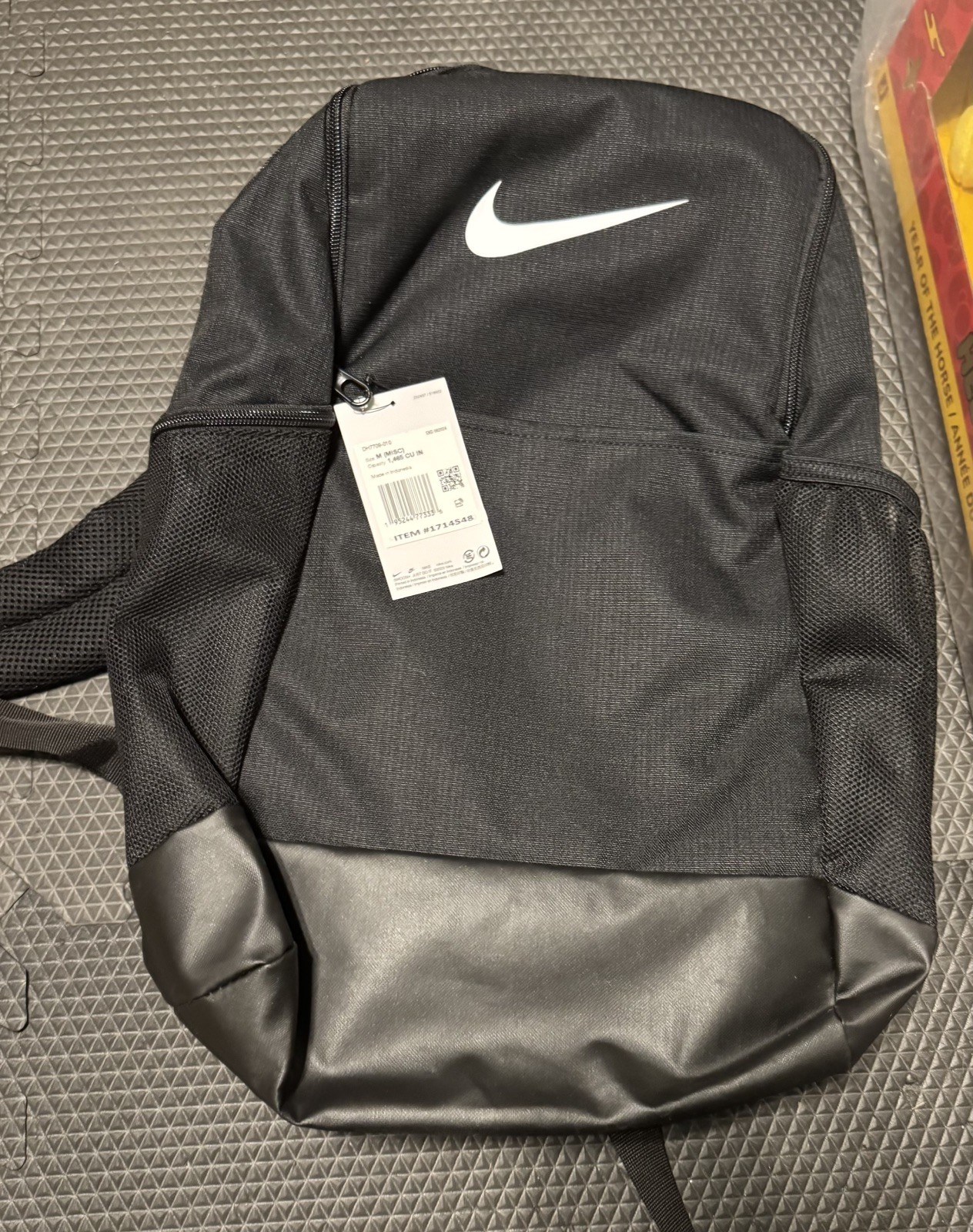 Nike Brasilia 9.5 Training Travel School Backpack 24L Black