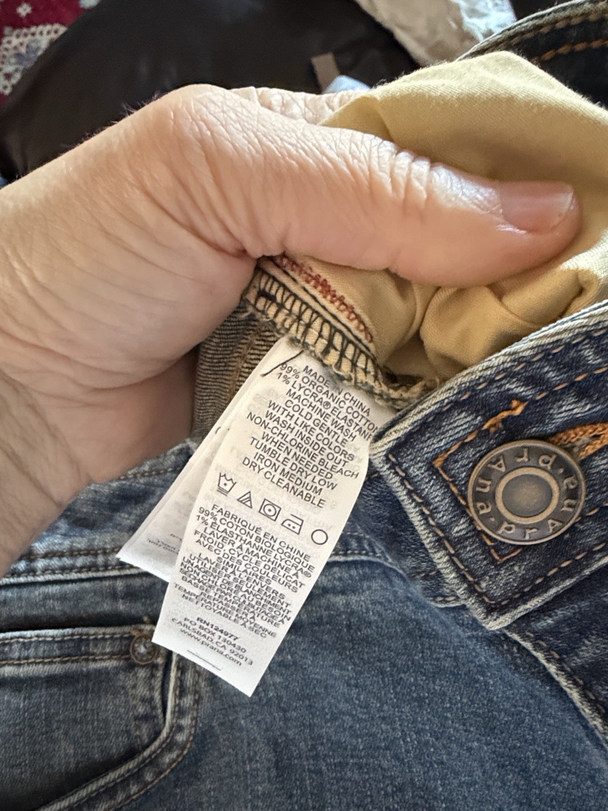 prAna en’s Straight Leg Jeans Size 34×30 New With Tags
