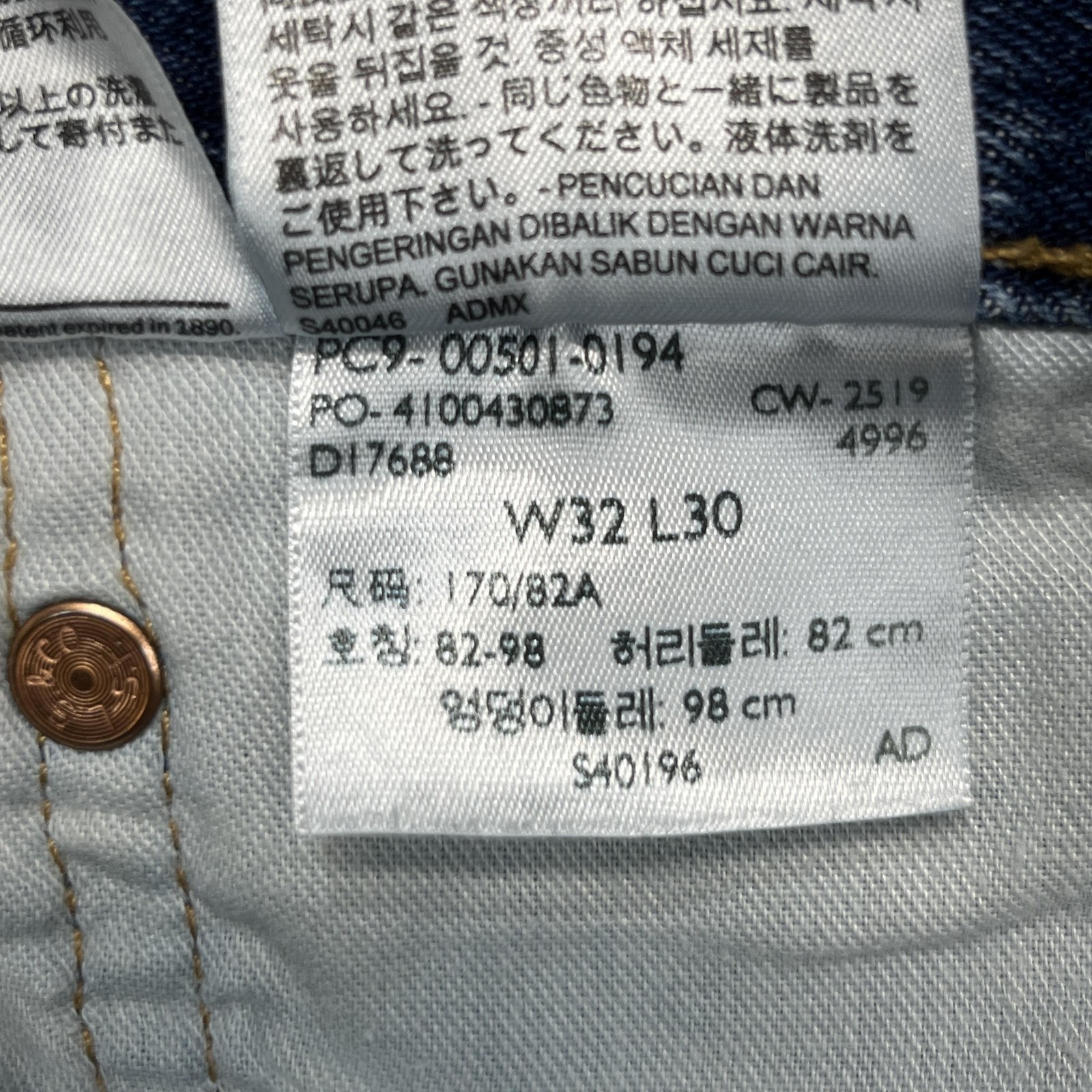 Levis 501 Jeans Mens 32×30 Blue Medium Wash Straight Leg Button Fly Denim