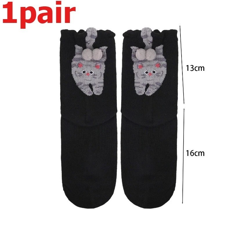 Cartoon Cat Butt Socks Funny 3D Animal Cotton Mid Tube Socks Cute Gift Idea