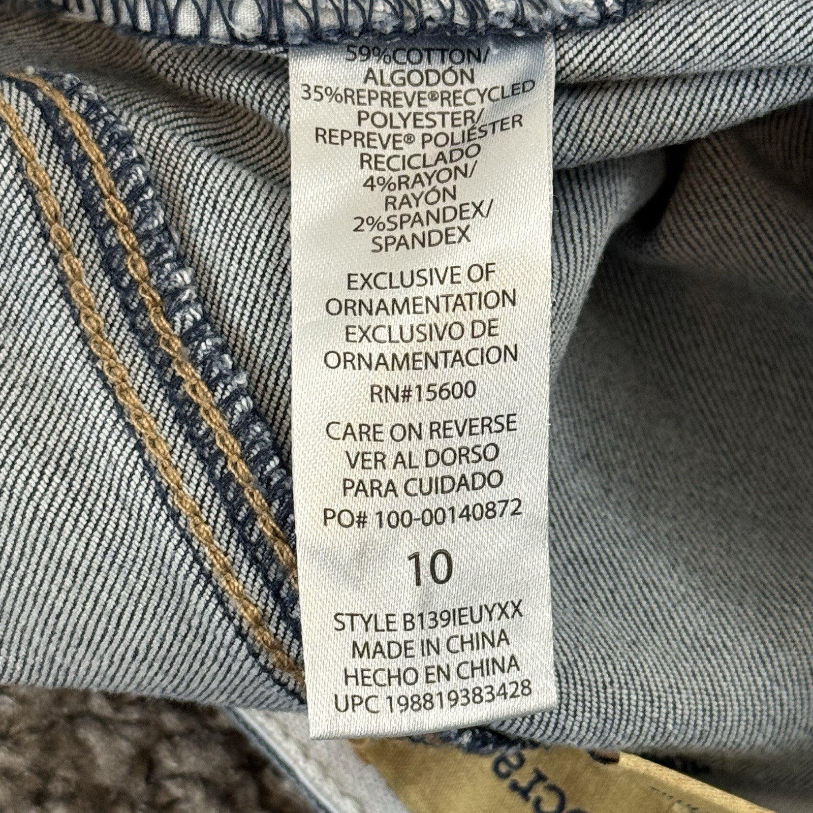 Democracy Ab Technology Wide Leg Jeans Womens 10 Blue Medium Wash High Rise