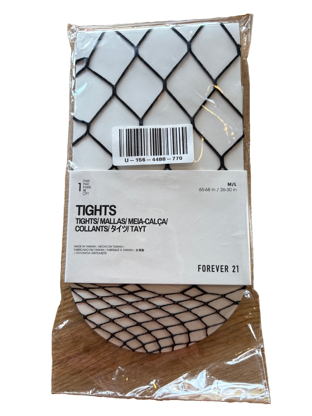 NEW Fishnet Tights BLACK Med / LG (26” – 30”) NIP 92% Nylon 8% Spandex Sexy Goth