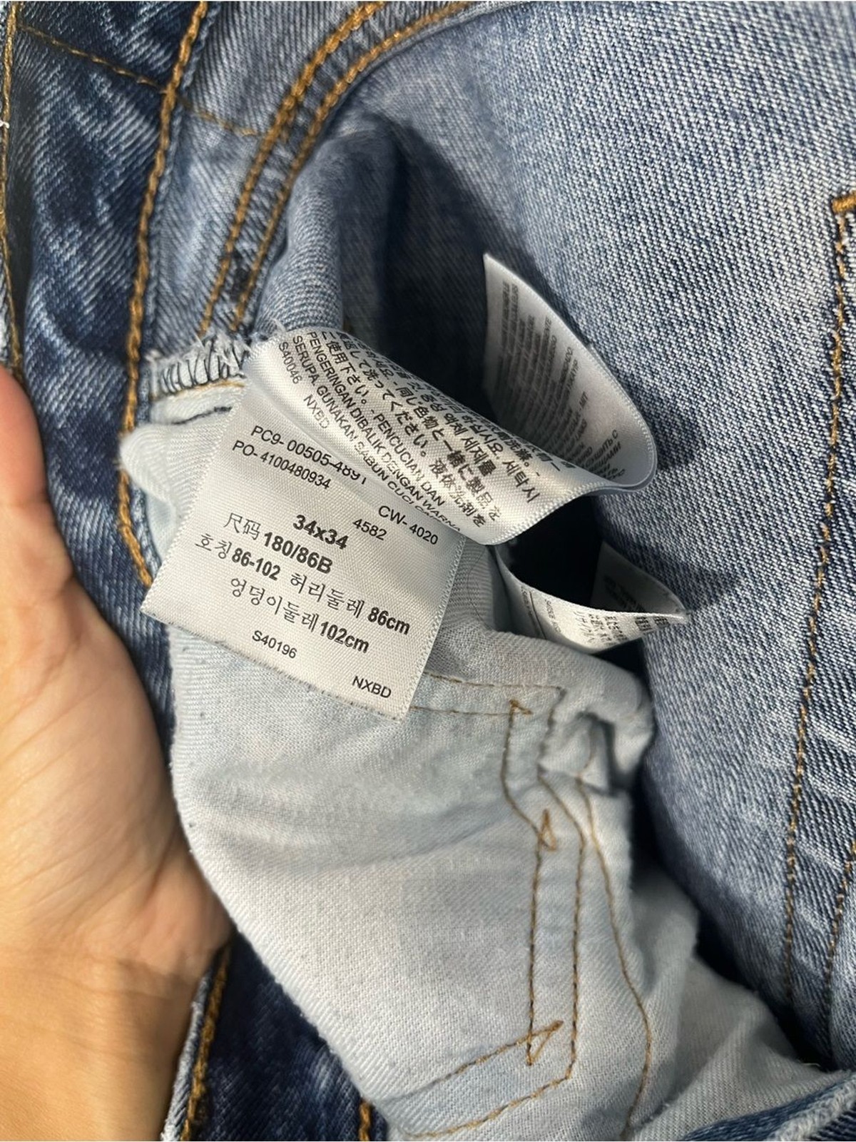 Signature by Levi Strauss Men’s Regular Fit Jeans in Blue Denim