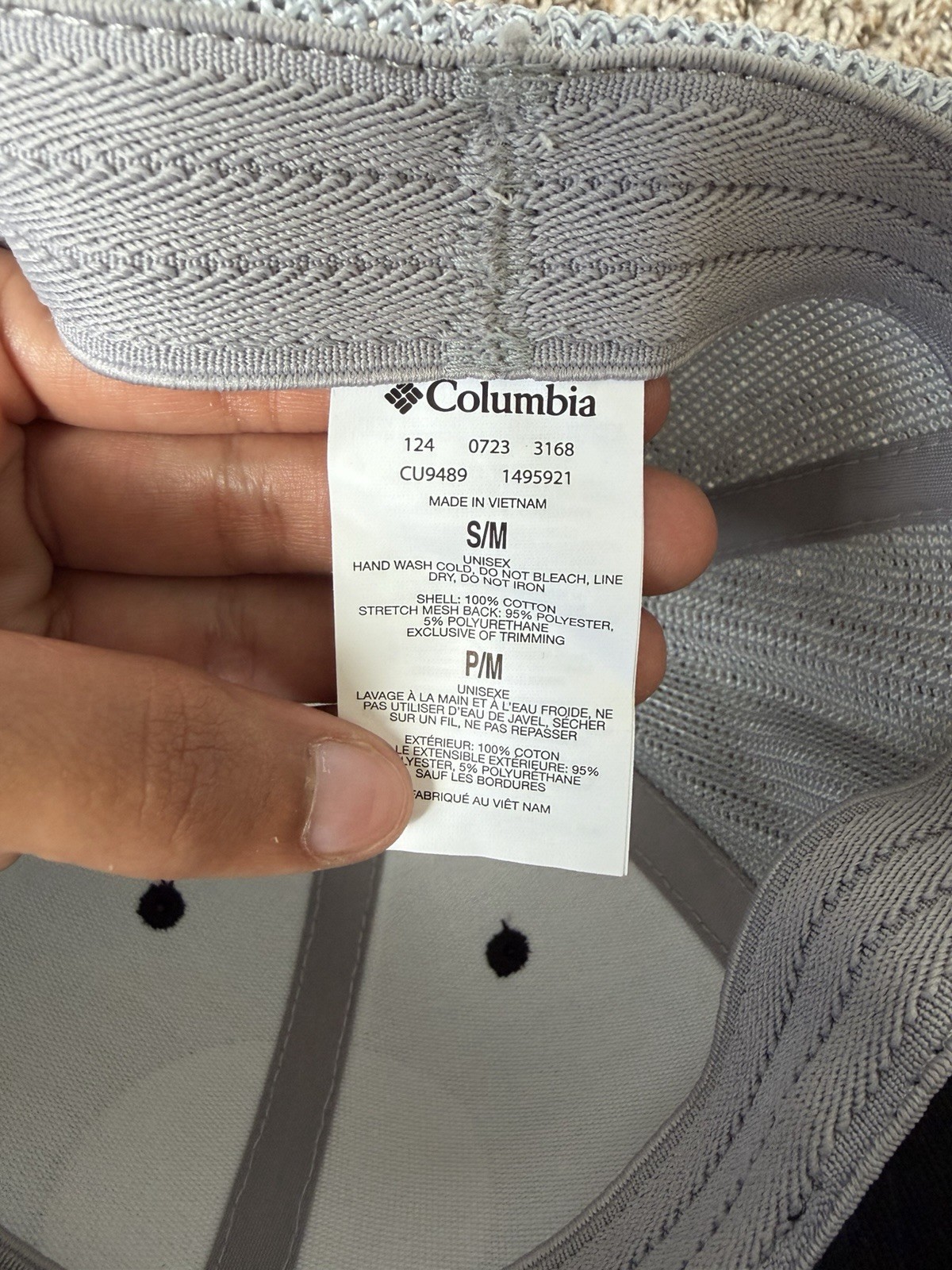 Columbia PFG Stretch Mesh-Back Trucker Hat Cap Solid Black/Gray S/M