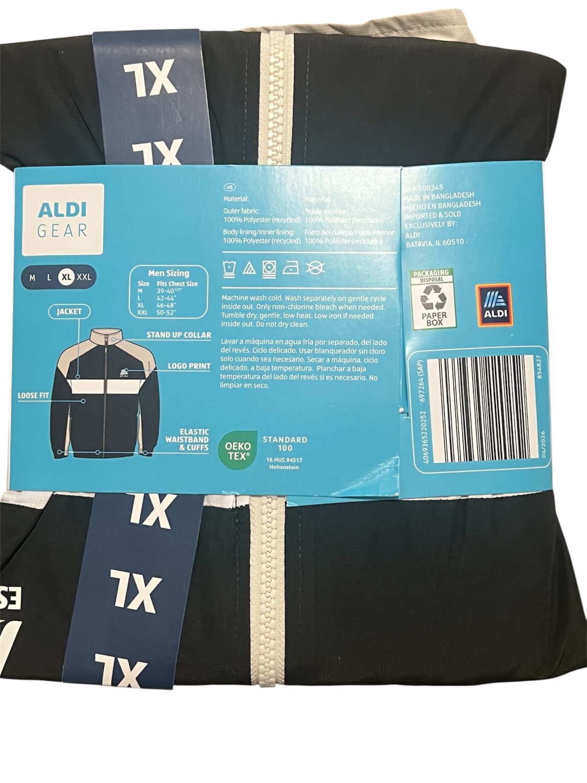 Aldi Gear Tracksuit Set XL Windbreaker Jacket Pants Black 50th Anniversary NEW