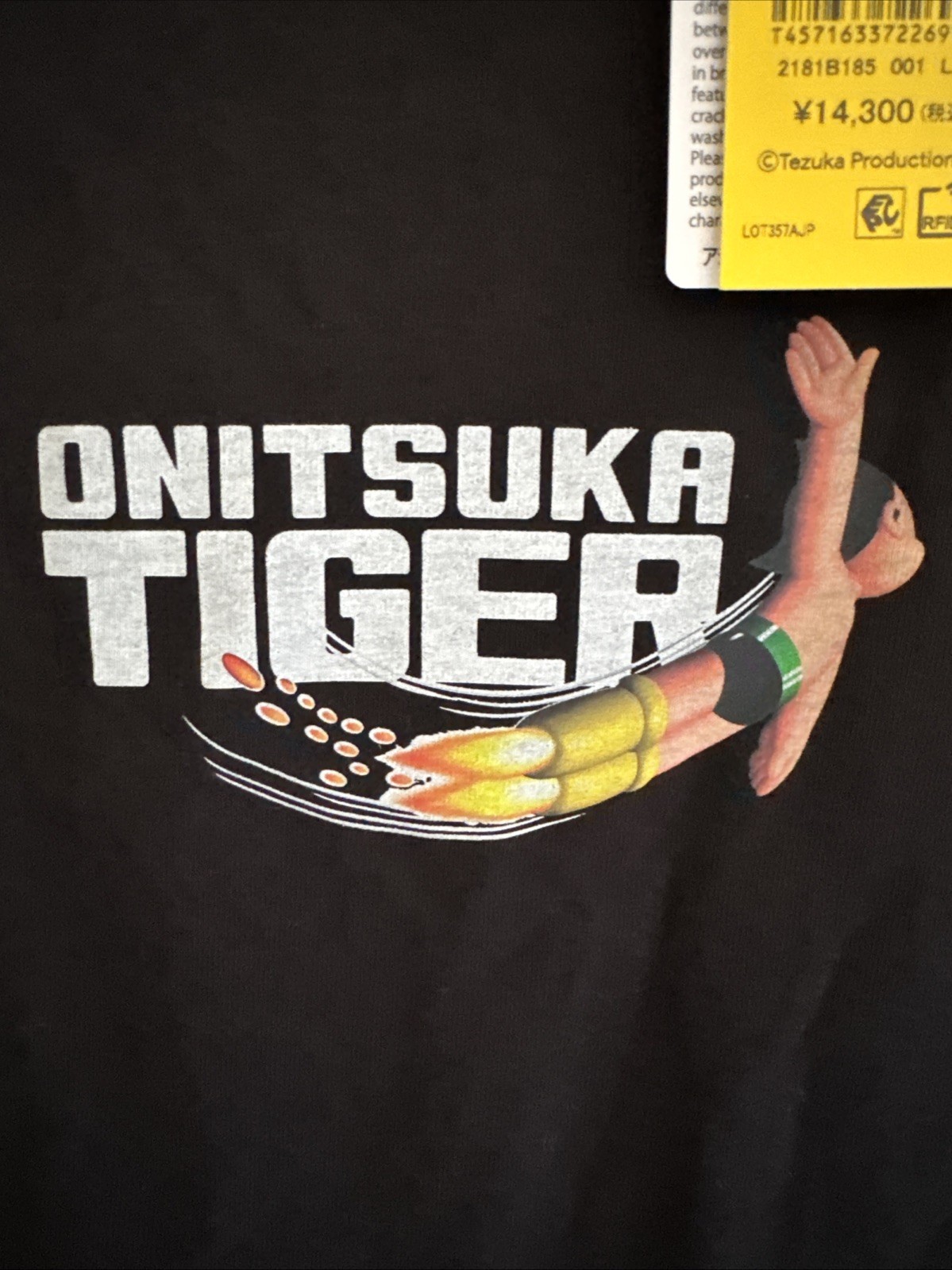 🇺🇸US SELLER – Onitsuka Tiger x Astro Boy Collaboration T Shirt LARGE Japan