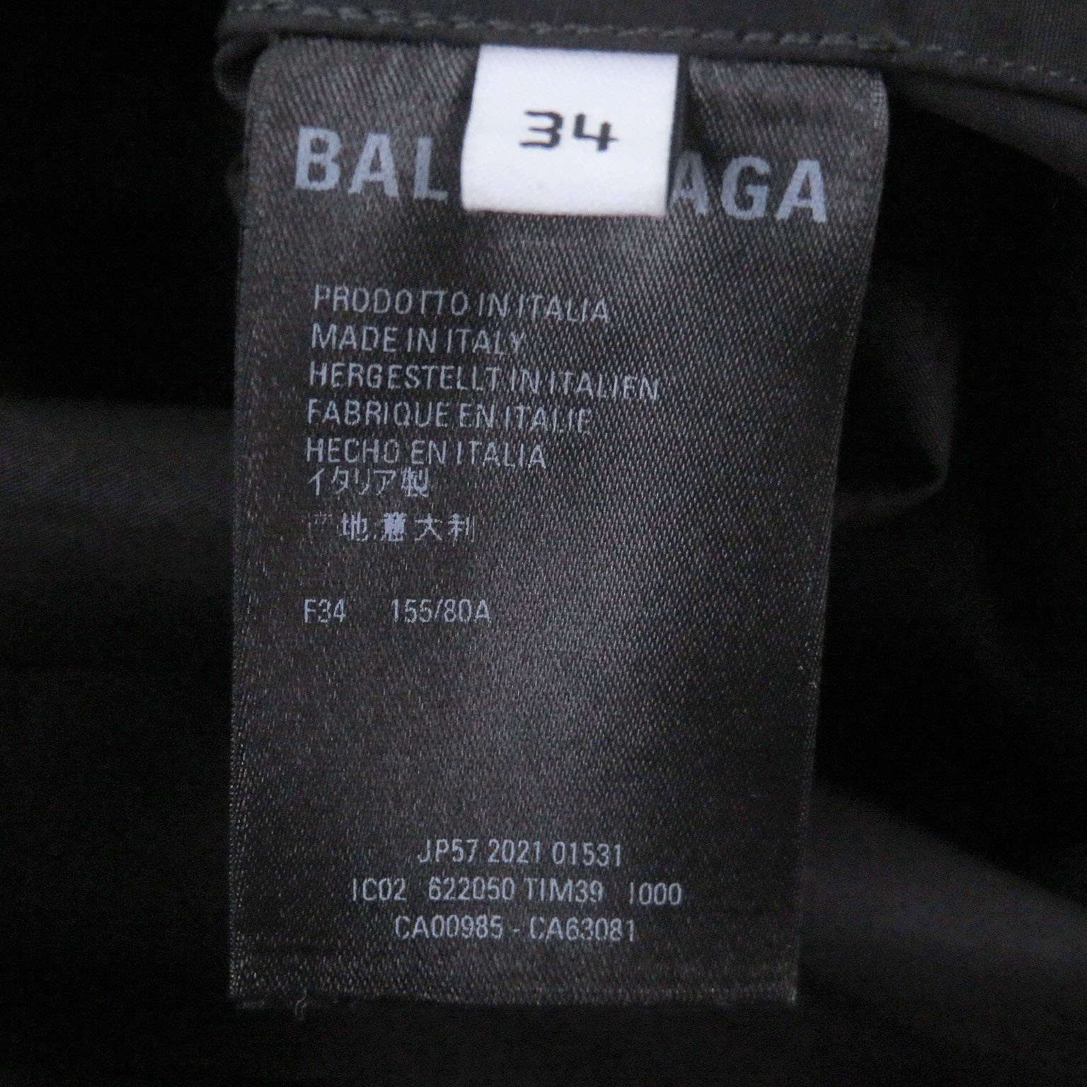 Balenciaga Cotton Long Sleeve Shirt – DUTY FREE