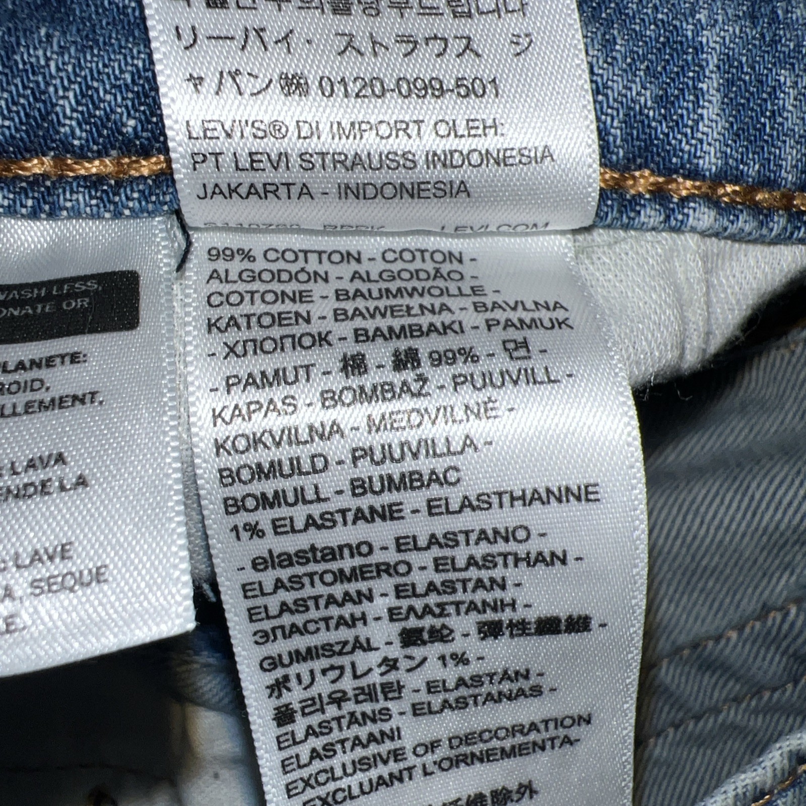 NWT Levis 541 Straight Jeans 36×34 Blue Cotton 99%
