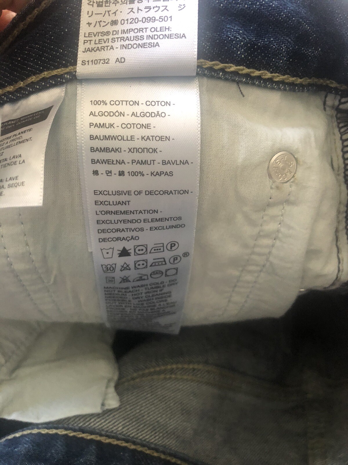 Levi’s Low Pro Straight Mid-Rise Denim Jeans Size 30 Distressed