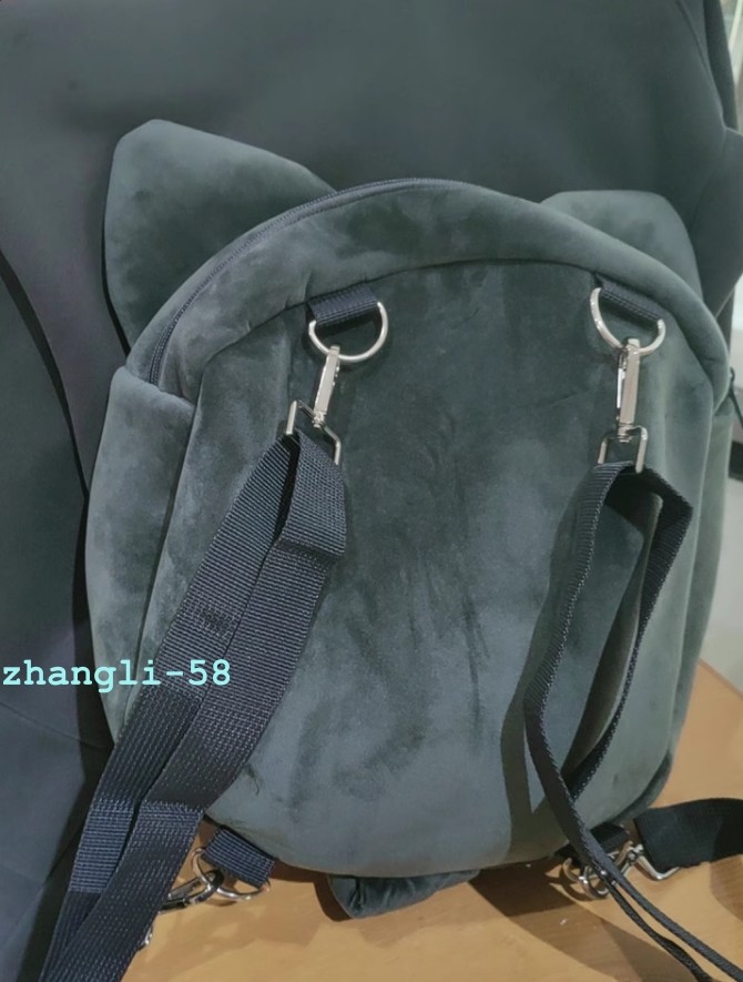 Mr. Love: Queen’s Choice 恋与制作人 Gavin Lucien Kilo Victor Crossbody Plush Itabags