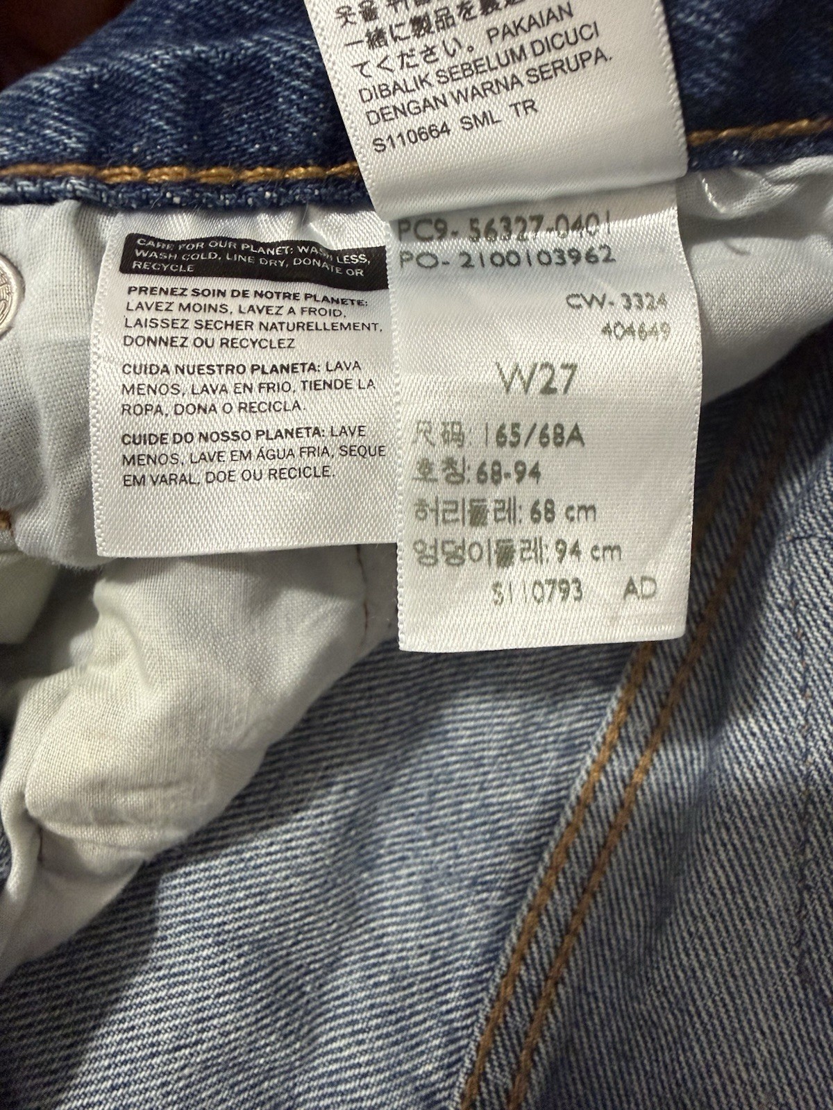 Levi’s 501 Women’s Blue Denim High Rise Cut Off Distressed 5-Pocket Shorts 27