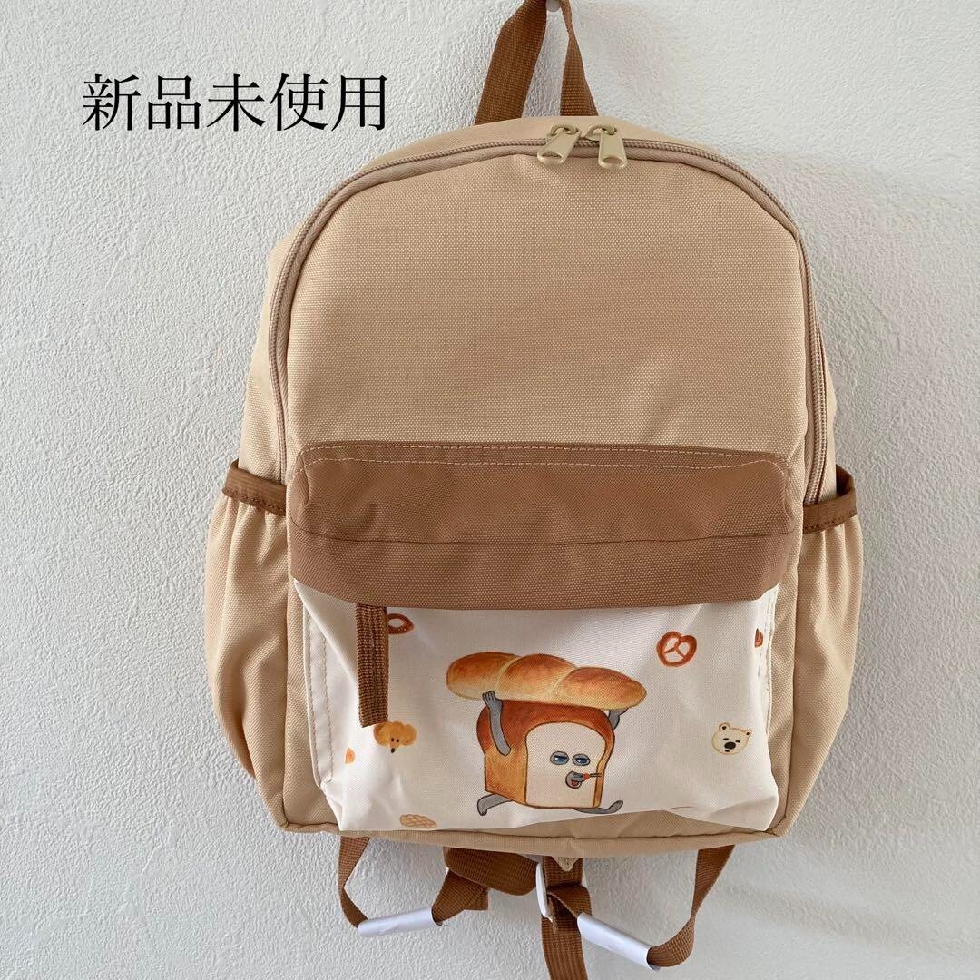 Bread Thief Backpack DPD-3900 Polyester Size 8.6in x 11.4in x 4.3in JAPAN NEW