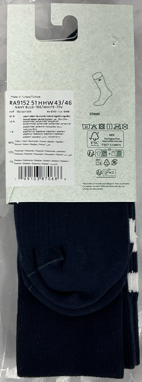 Lacoste NWT 2 Pack Size 10-12 Navy & White Striped Logo Ribbed Cuff Crew Socks
