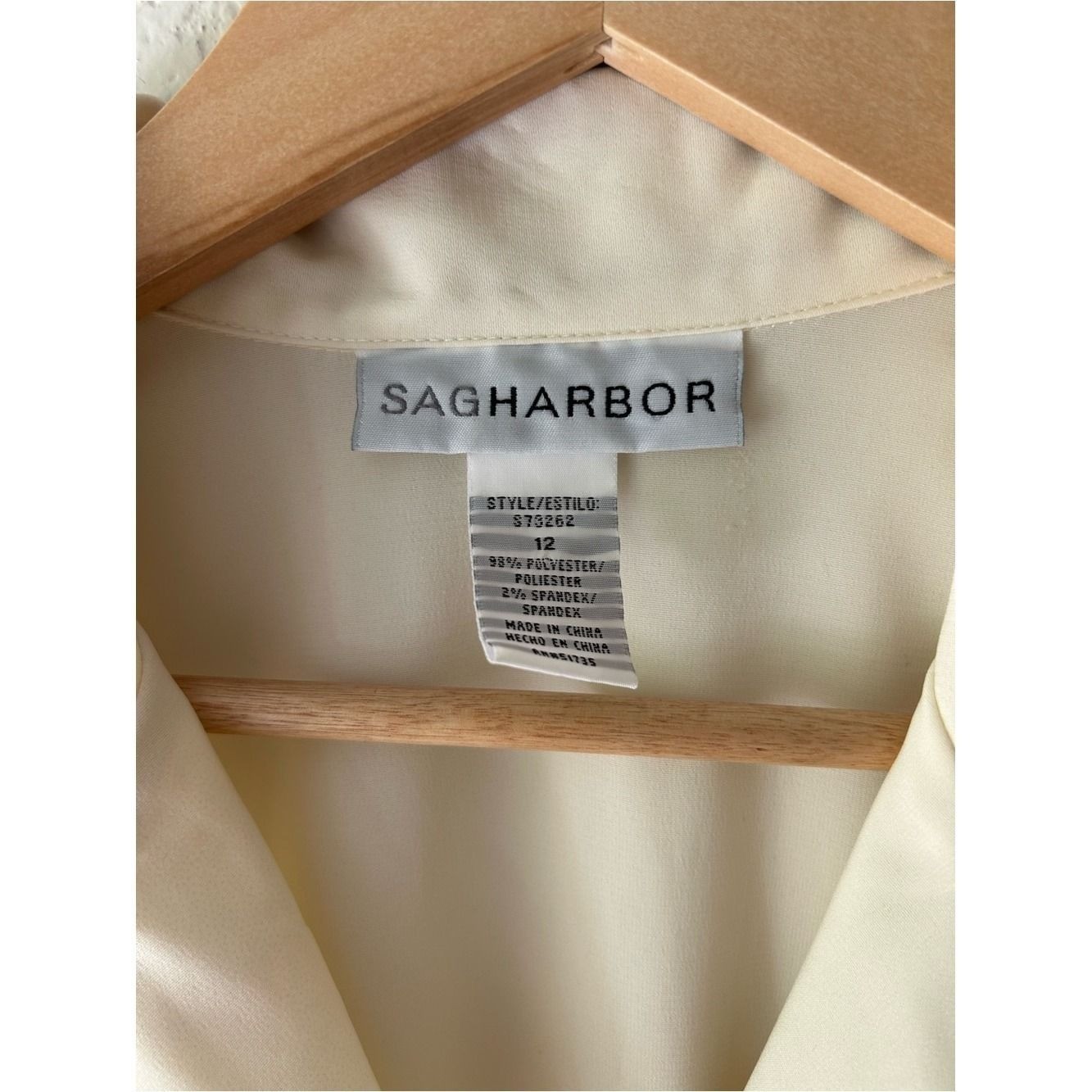 Pearl Promises | Ivory Satin Ribbon Trim Blouse | 90s Bridal