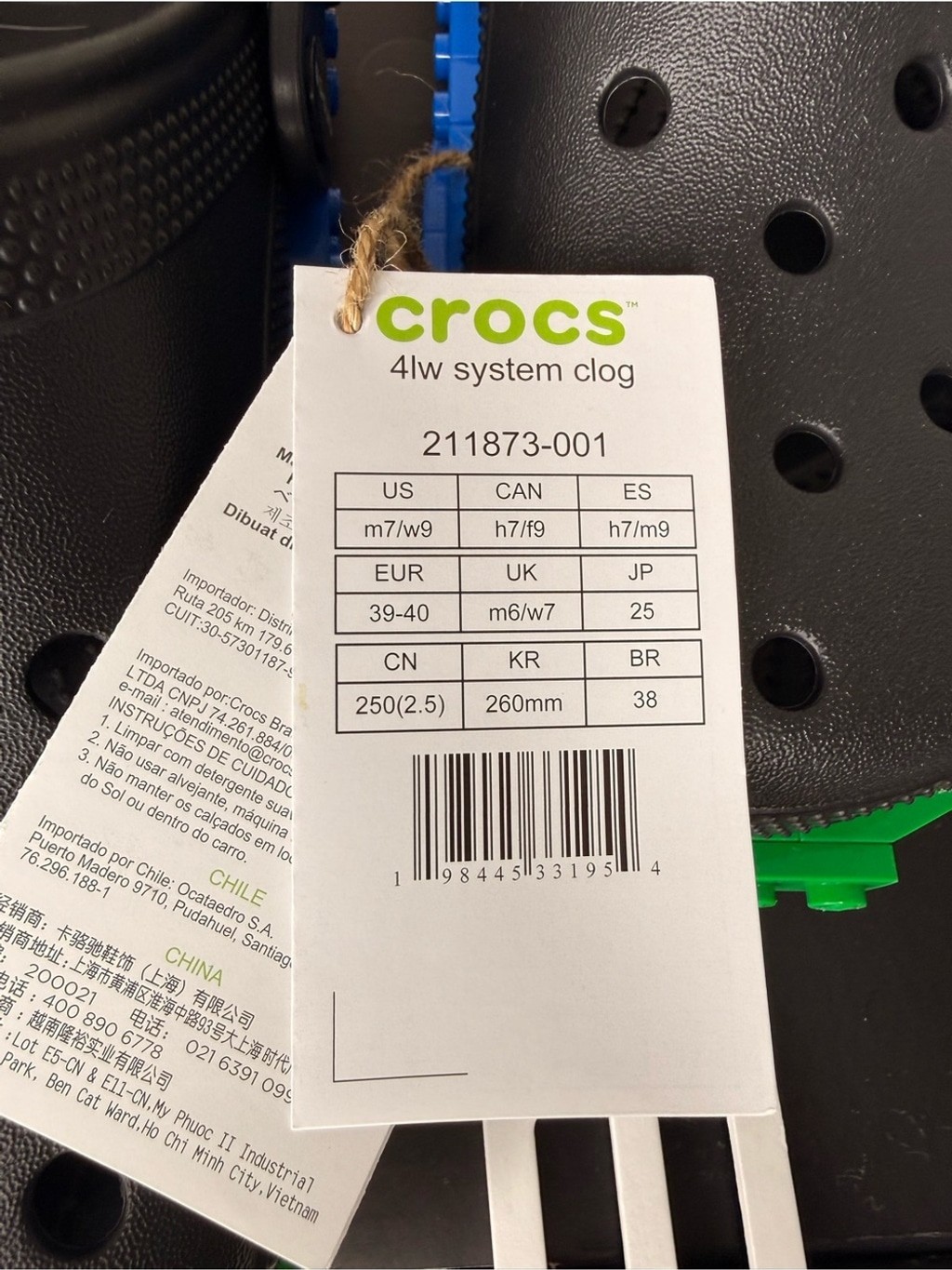 LEGO x Crocs Classic Clog Black Multi Platform NWT M7/W9 SOLD OUT RARE Lego Croc
