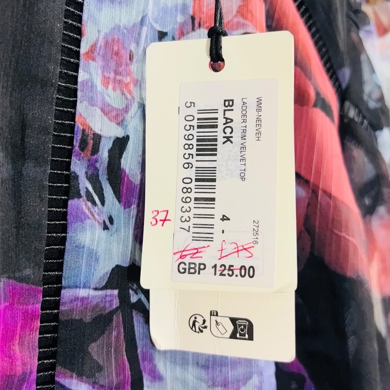 New Ted Baker London Neeveh Floral Ladder Trim Velvet Top Black Mock Neck Sz 4