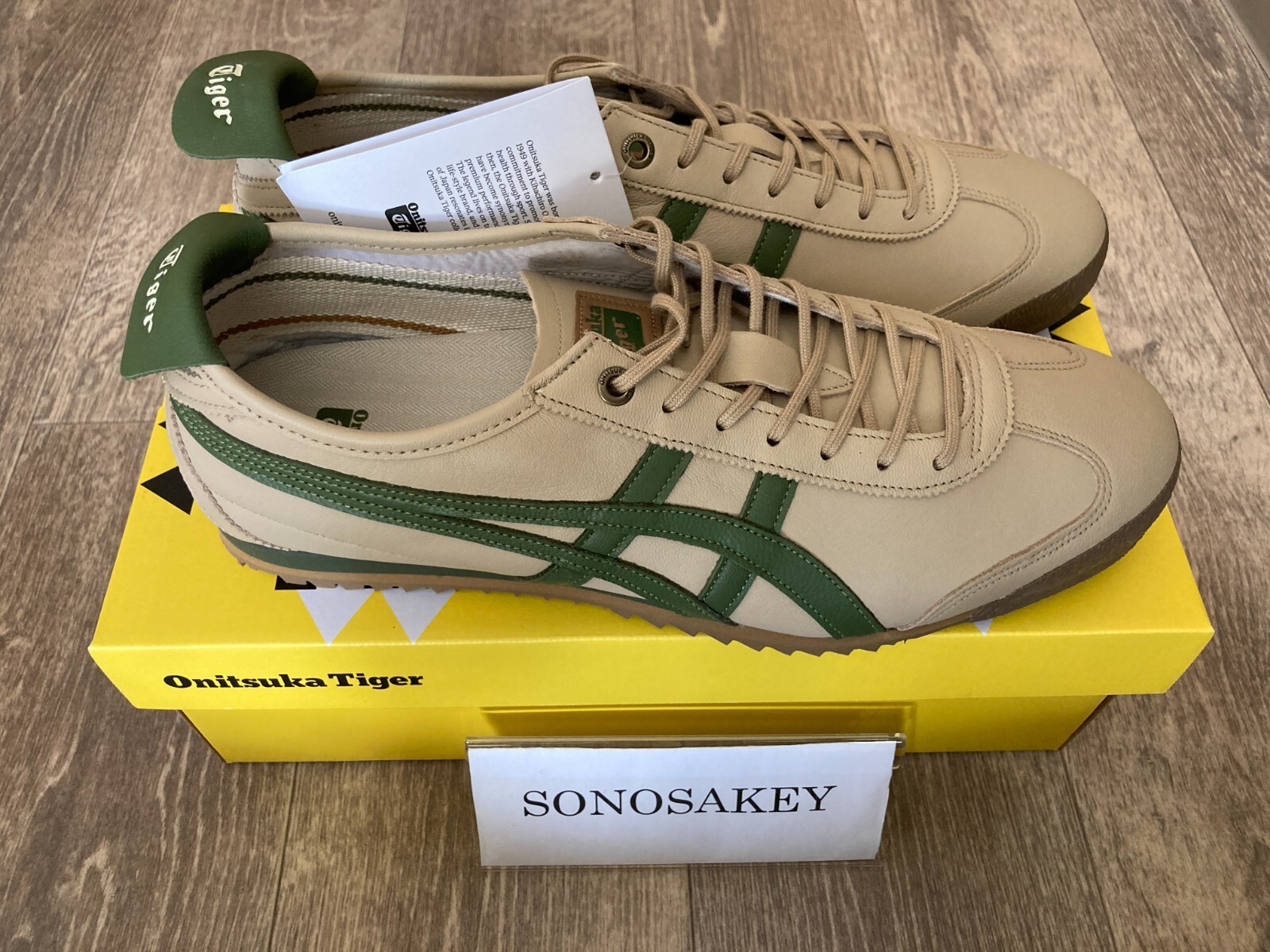 Onitsuka Tiger MEXICO 66 SD 1183A872 254 BEIGE/GREEN New in Box