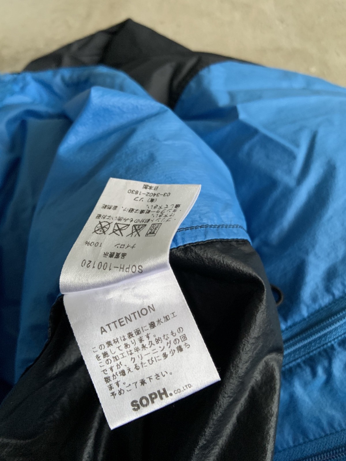FSF Urban Project FYI SOPH. Fragment Design Windbreaker L Blue and Black