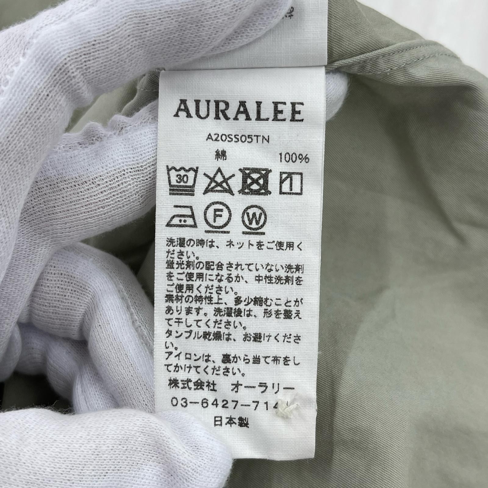 57773 AURALEE Orally Band collar sleevelessblouse size0/Pale khaki made in japan