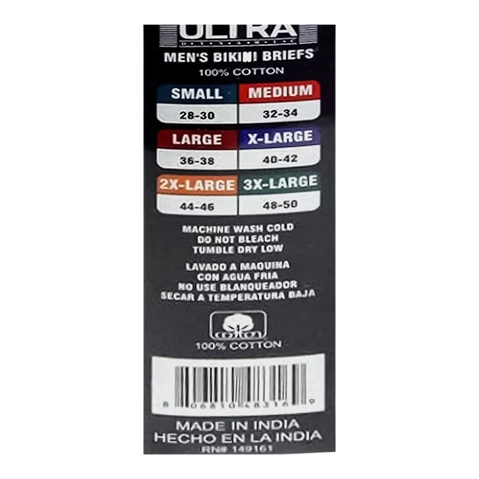 Ultra Dynamic Men’s Bikini Briefs 6 Pack 100% Cotton Underwear UD 9805 S-XL